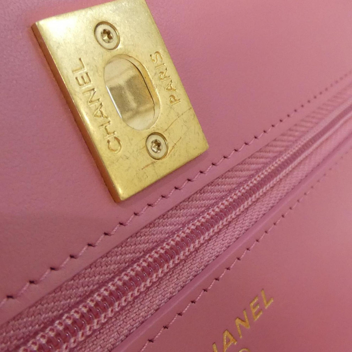 Chanel Pink Grained Calfskin Chain/Shoulder Wallet (Pre-Owned)