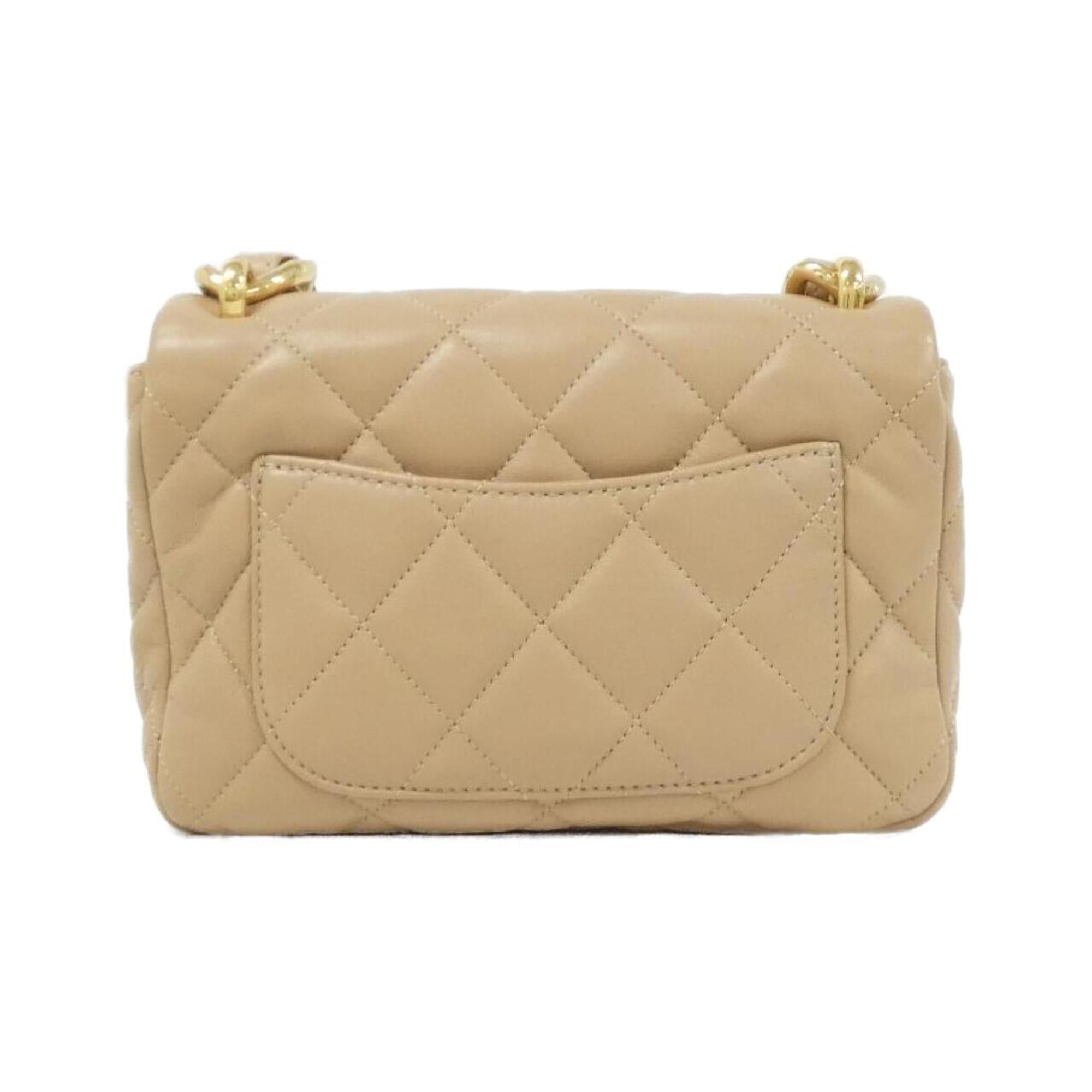 Chanel Beige Leather Shoulder Bag (Pre-Owned)