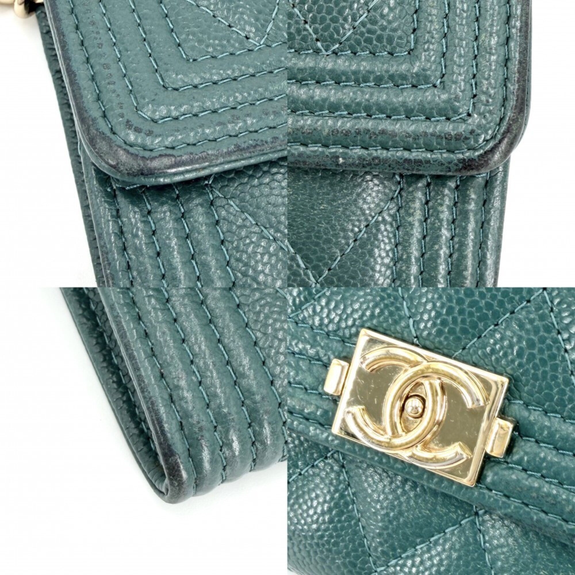 Chanel Matelasse Green Grained Calfskin Chain/Shoulder Wallet (Pre-Owned)