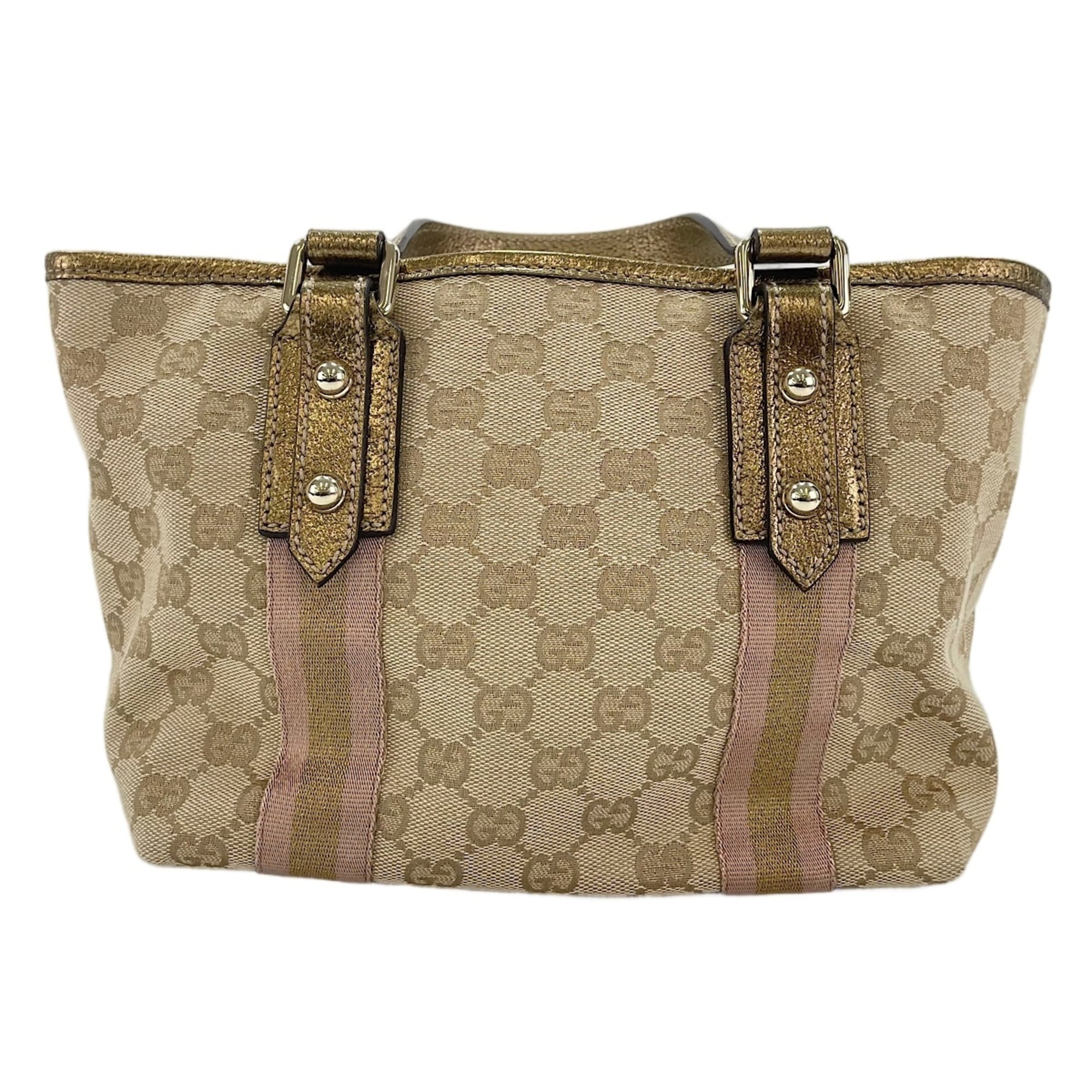 Gucci Sherry Line Beige Handbag (Pre-Owned)