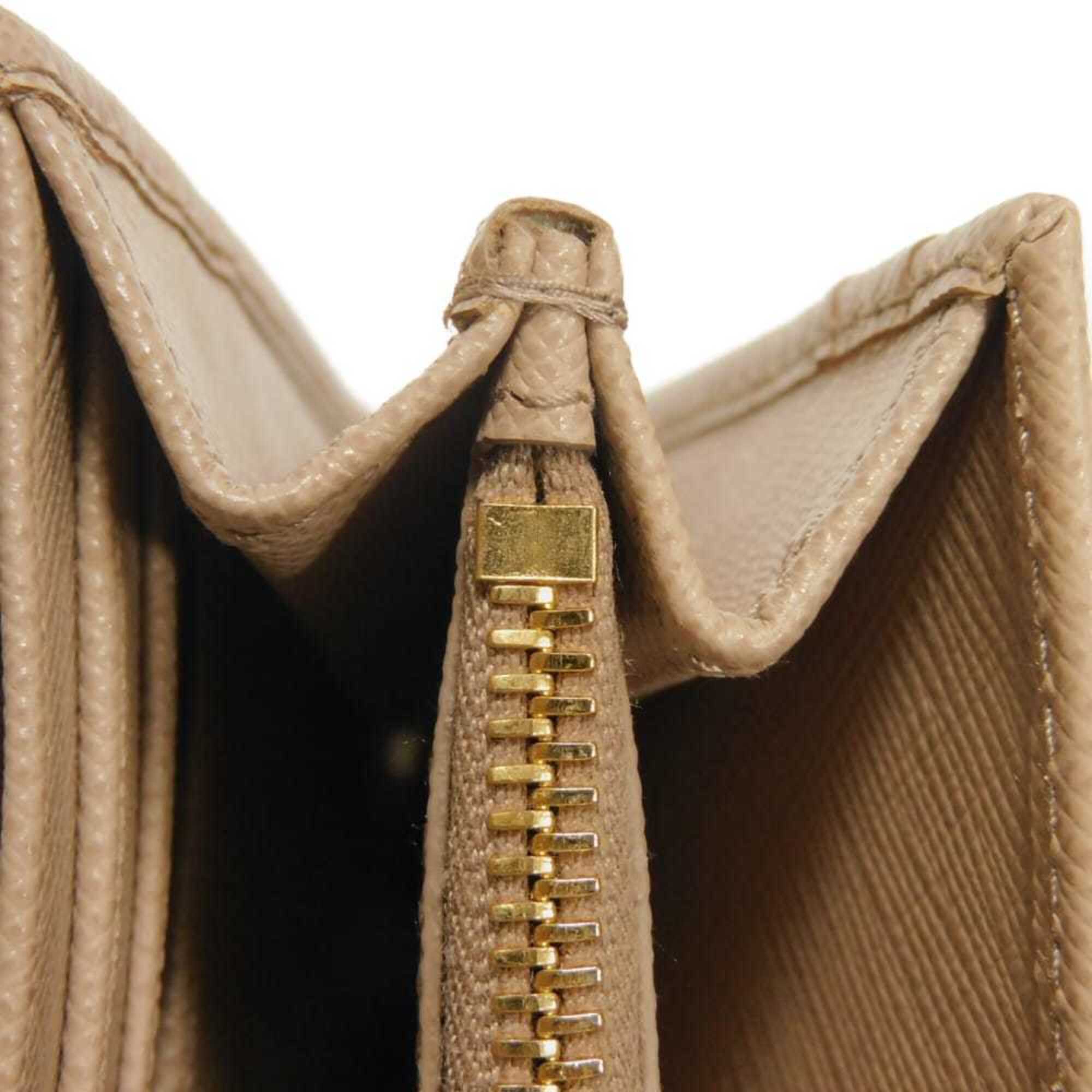 Prada Beige Saffiano Lux Long Wallet (Bi-Fold) (Pre-Owned)
