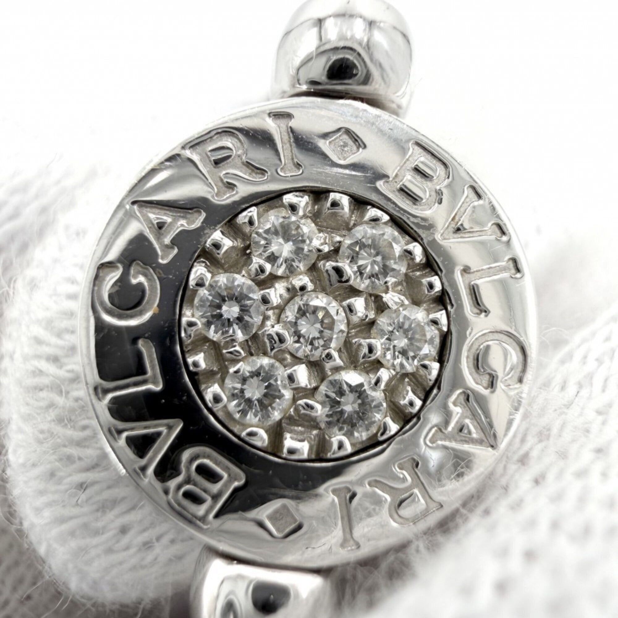 Bvlgari White Gold (18K) Band Ring (Pre-Owned)