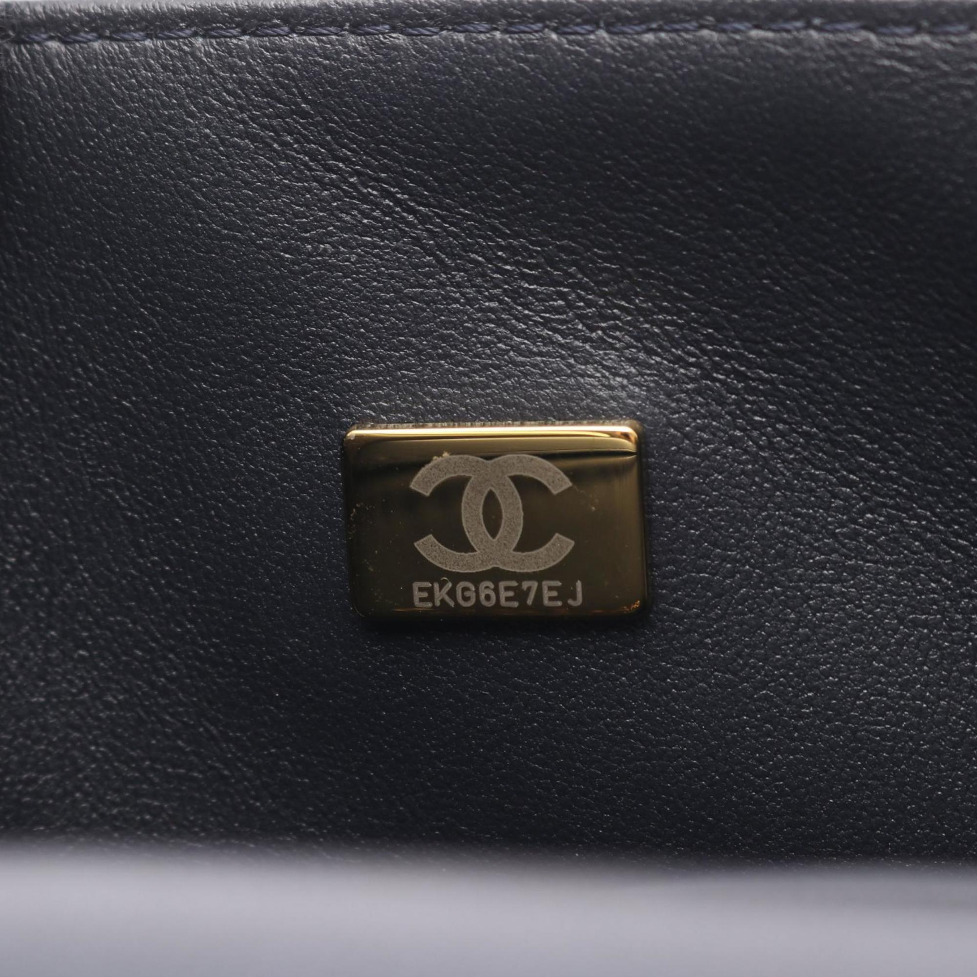 Chanel Navy Leather Shoulder Bag (Pre-Owned)
