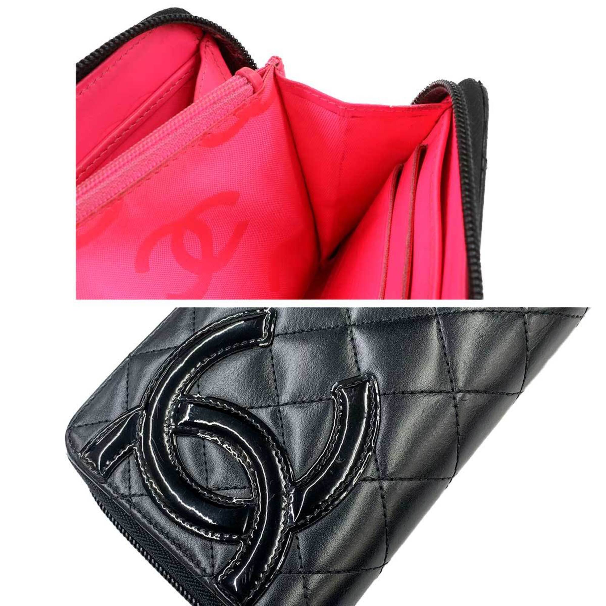 Chanel Black Cambon Ligne Long Wallet (Bi-Fold) (Pre-Owned)