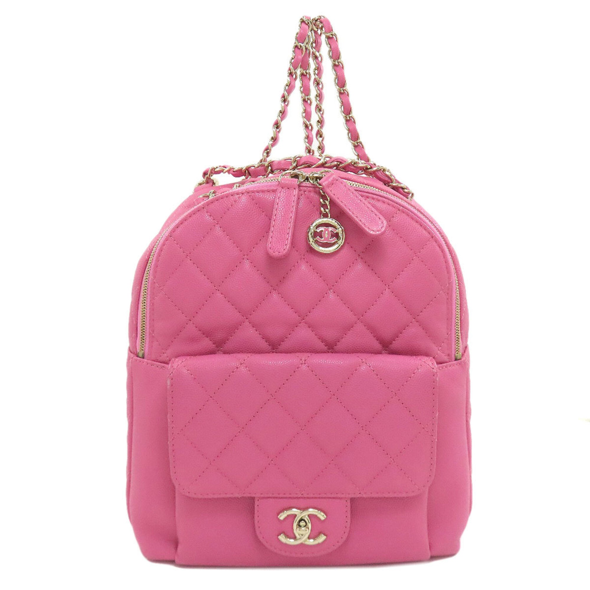 Chanel Pink Leather Backpack (Pre-Owned)