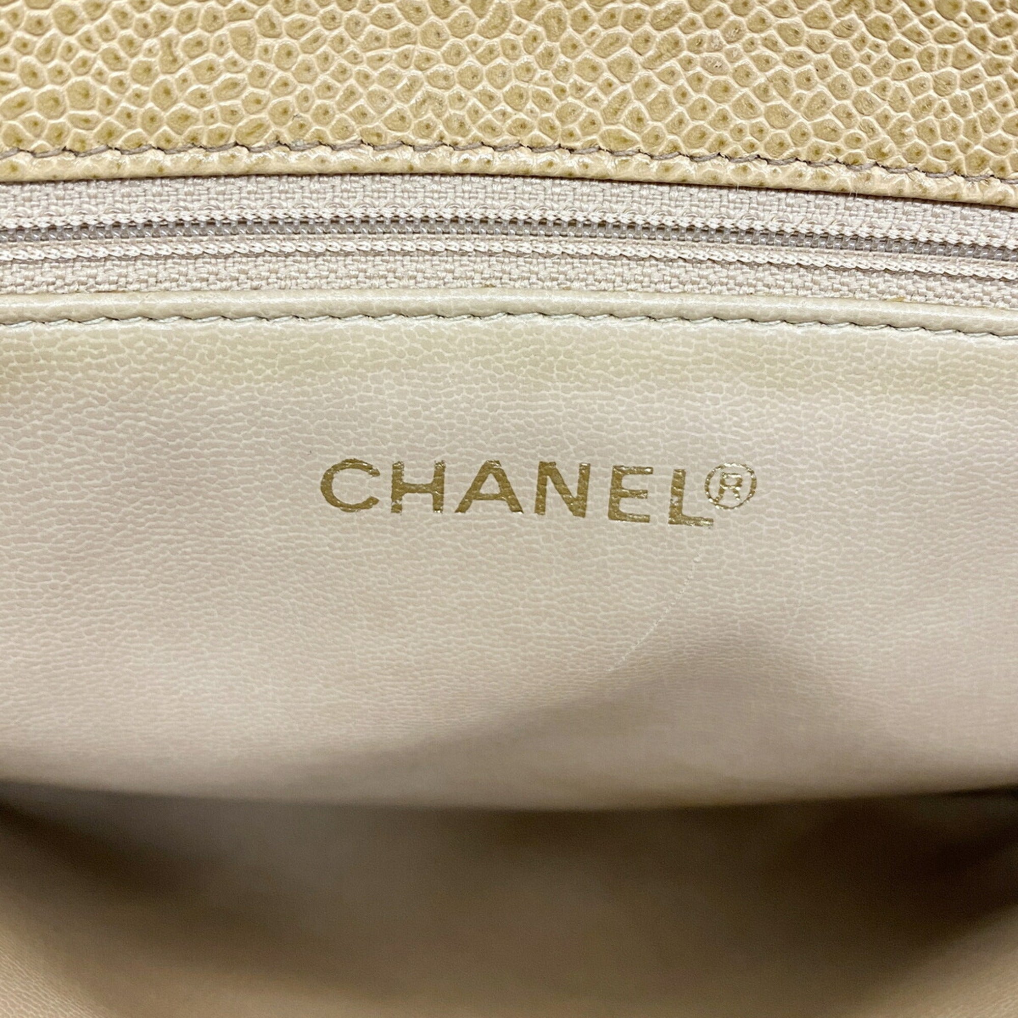 Chanel Beige Grained Calfskin Shoulder Bag (Pre-Owned)