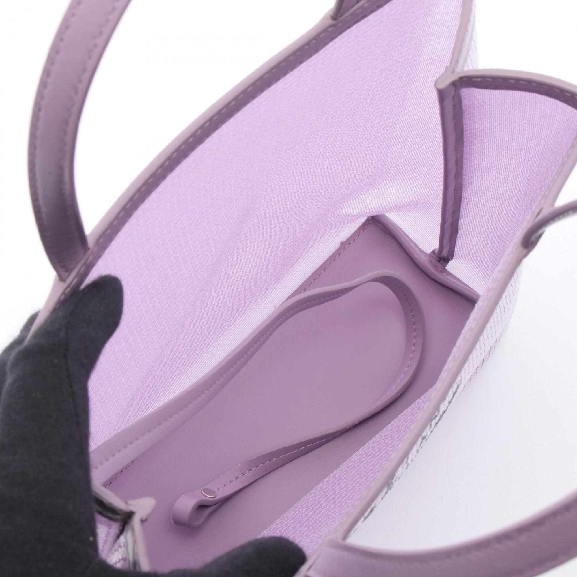 Prada Purple Leather Mesh Handbag Tote Bag (Pre-Owned)