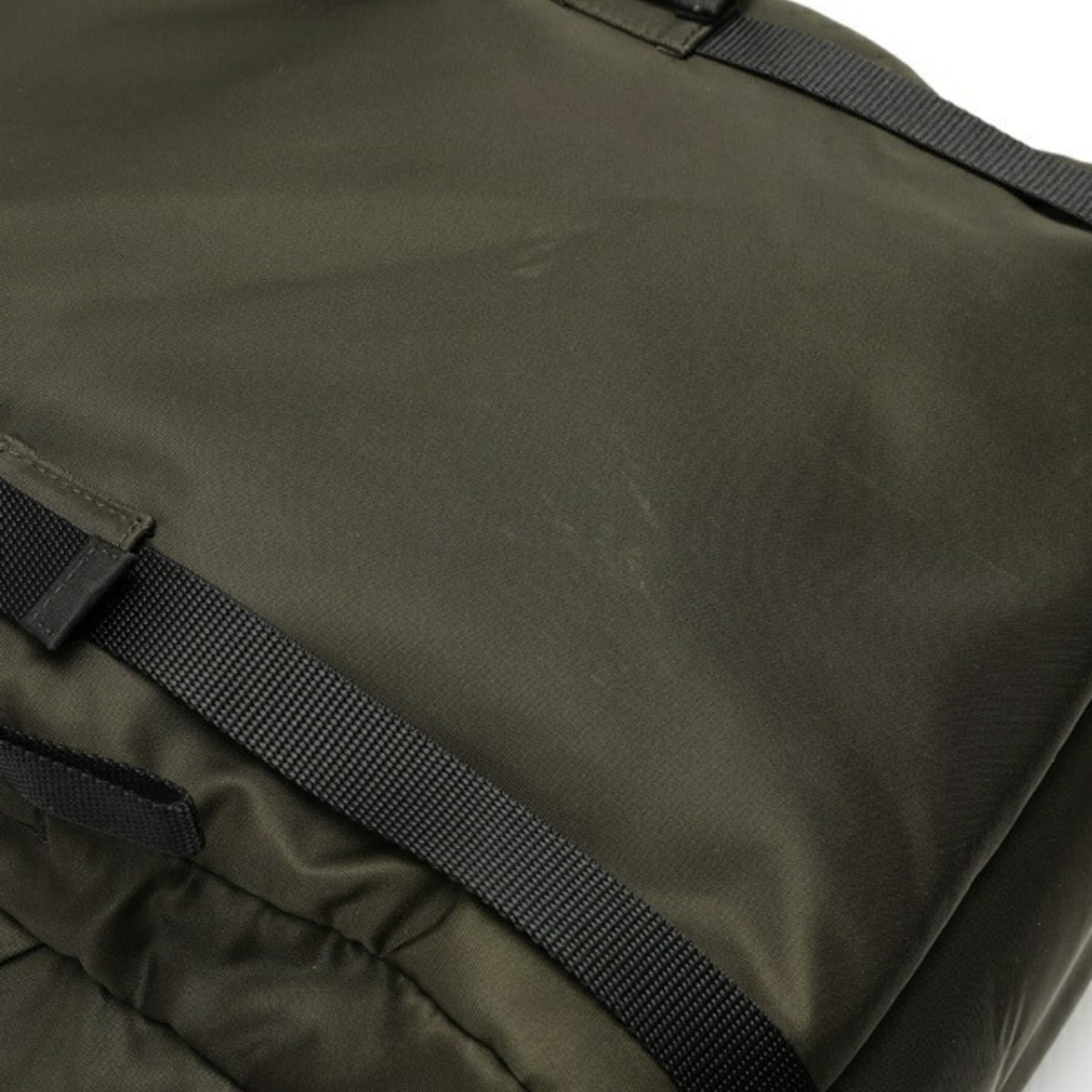 Prada Khaki Mimetico Nylon Backpack (Pre-Owned)