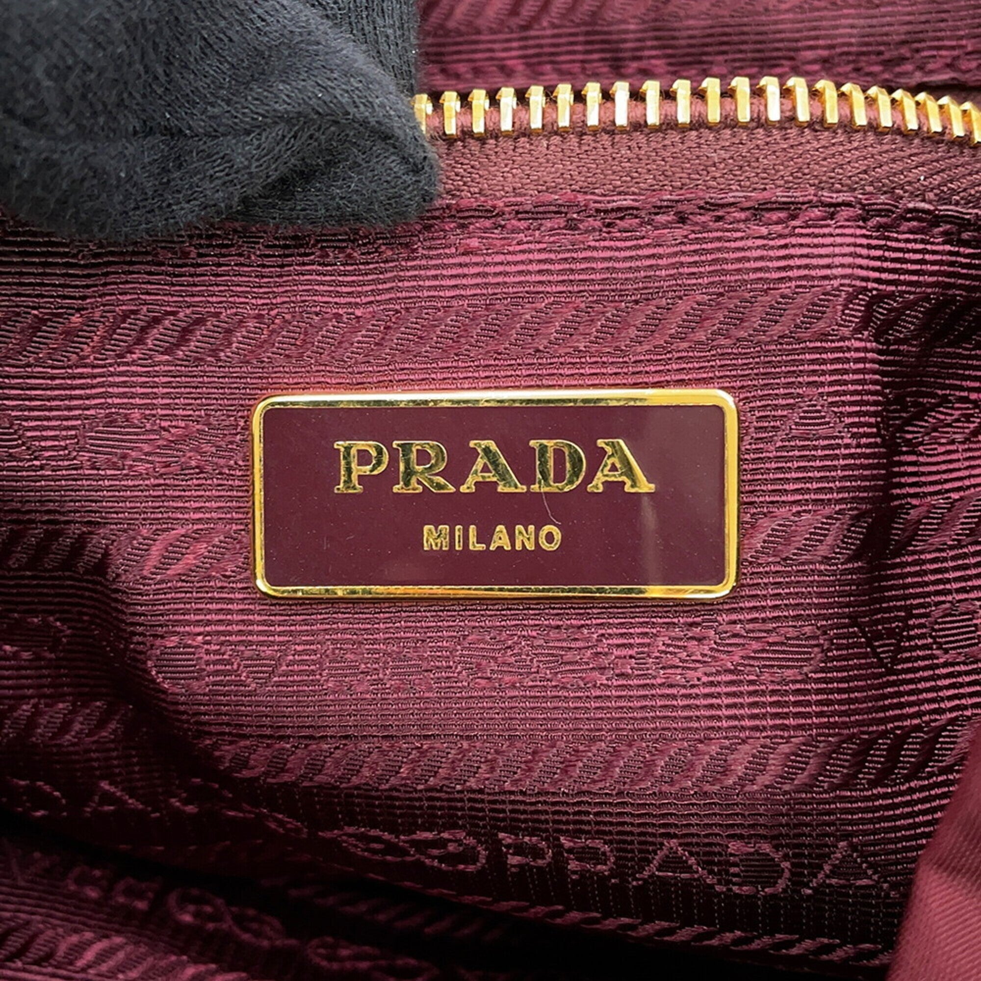 Prada Bordeaux Nylon Leather Backpack Handbag (Pre-Owned)