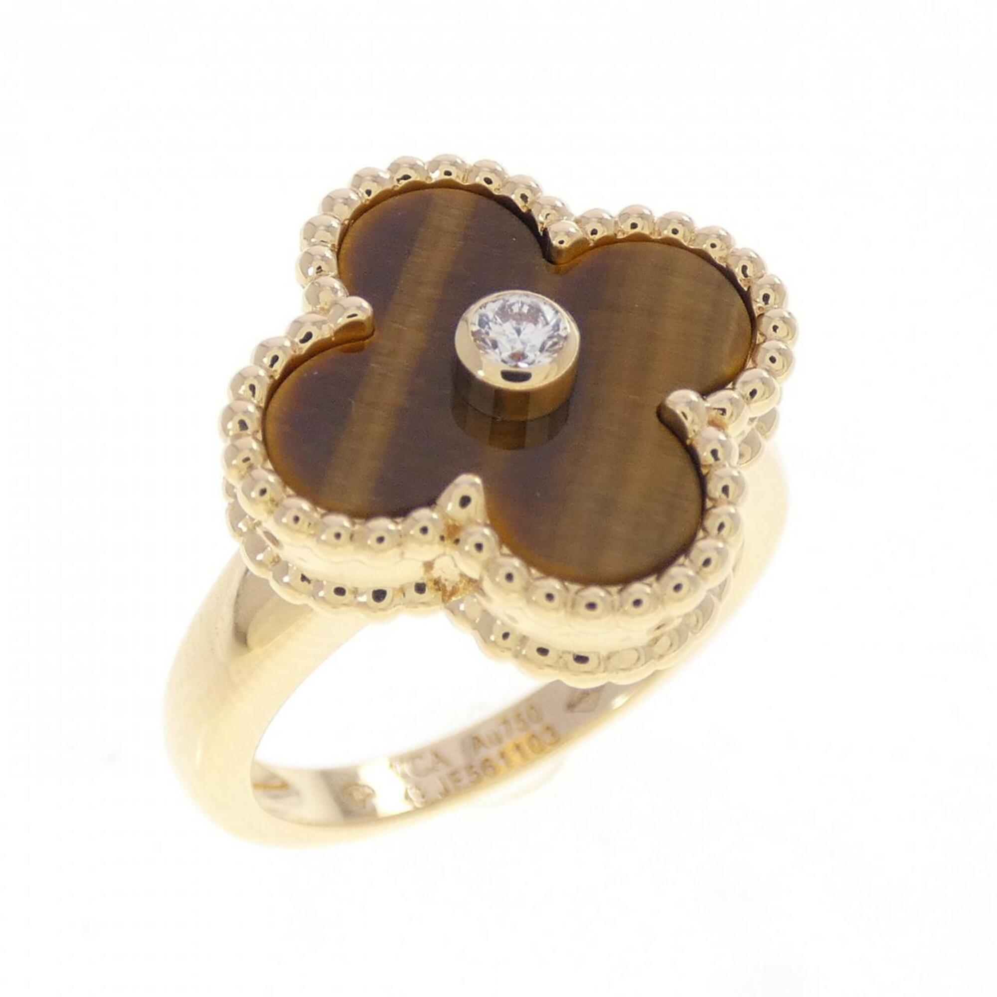 Van Cleef & Arpels Yellow Gold (18K) Band Ring (Pre-Owned)