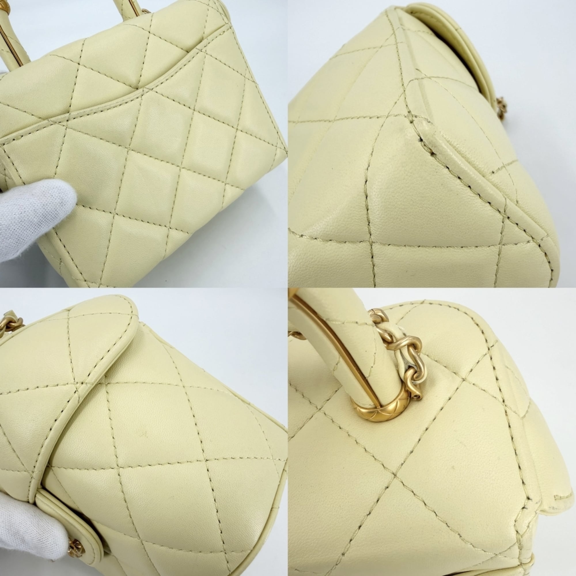 Chanel Matelasse Yellow Leather Handbag Shoulder Bag (Pre-Owned)