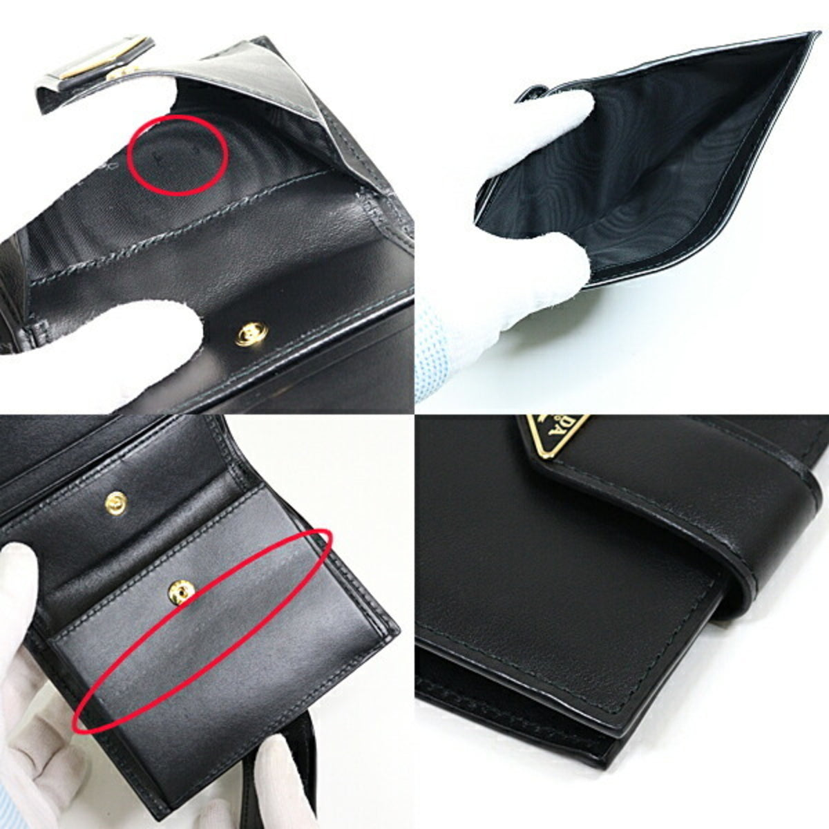 Prada Black Leather Wallet (Bi-Fold) (Pre-Owned)