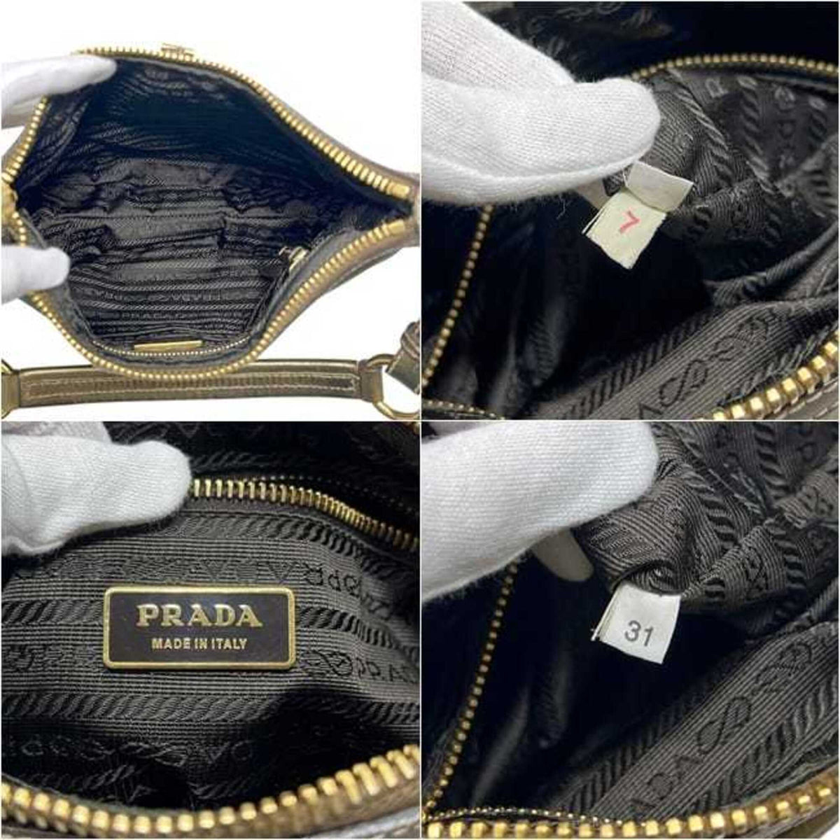Prada Green Khaki Nylon Leather Shoulder Bag (Pre-Owned)