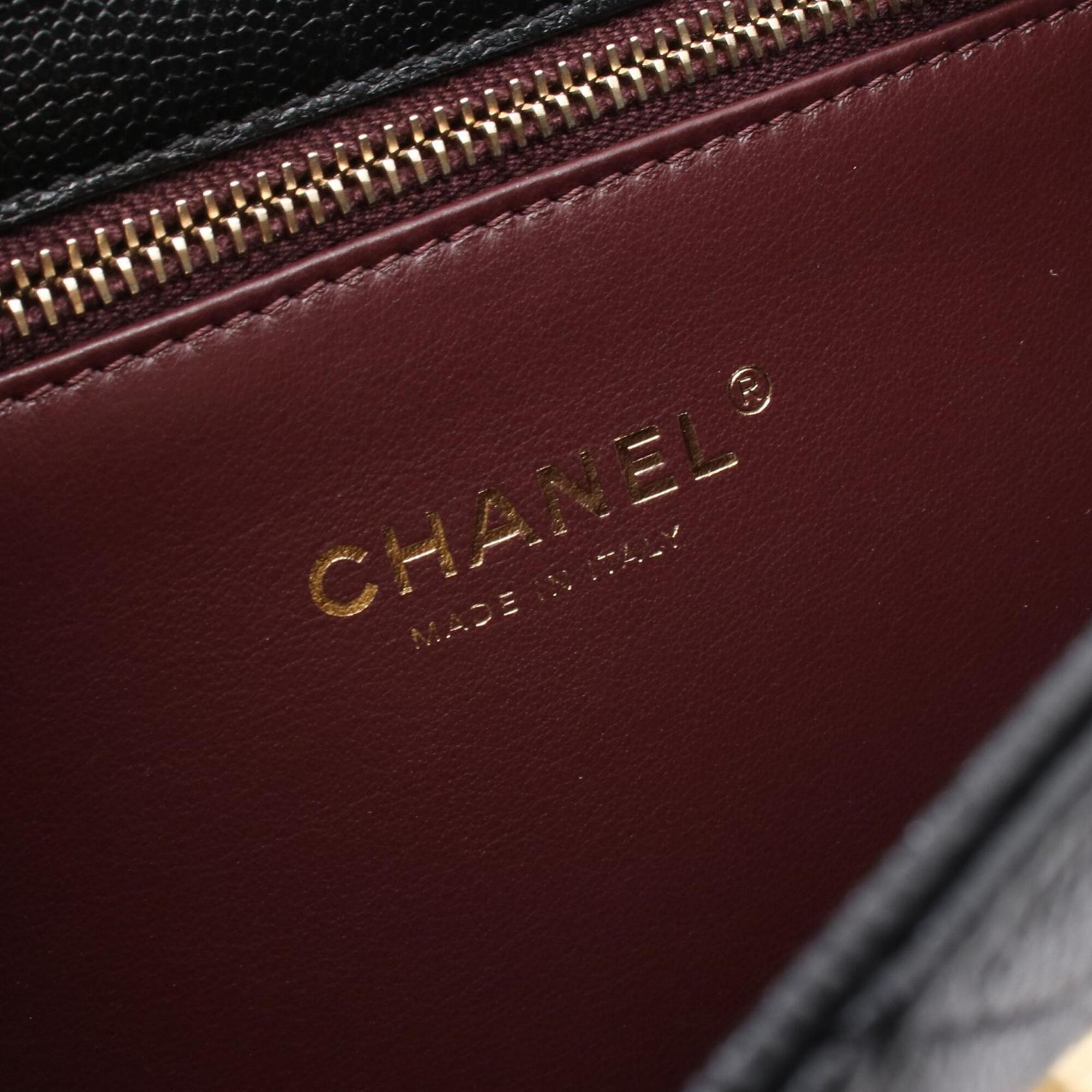Chanel Matelasse Black Grained Calfskin Backpack Handbag (Pre-Owned)