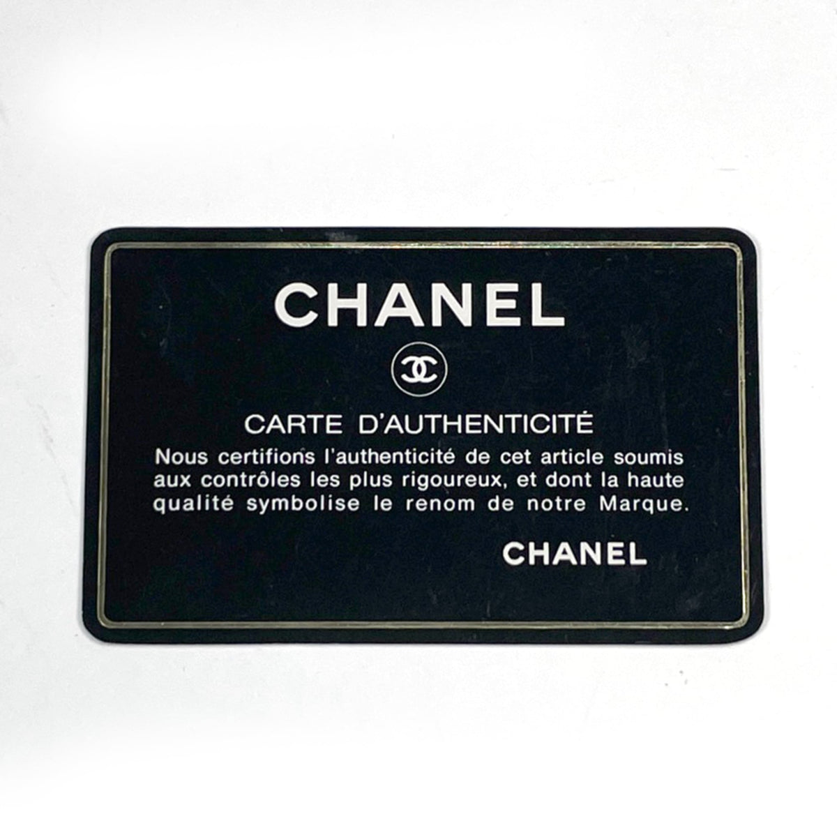 Chanel Matelasse Black Leather Shoulder Bag (Pre-Owned)