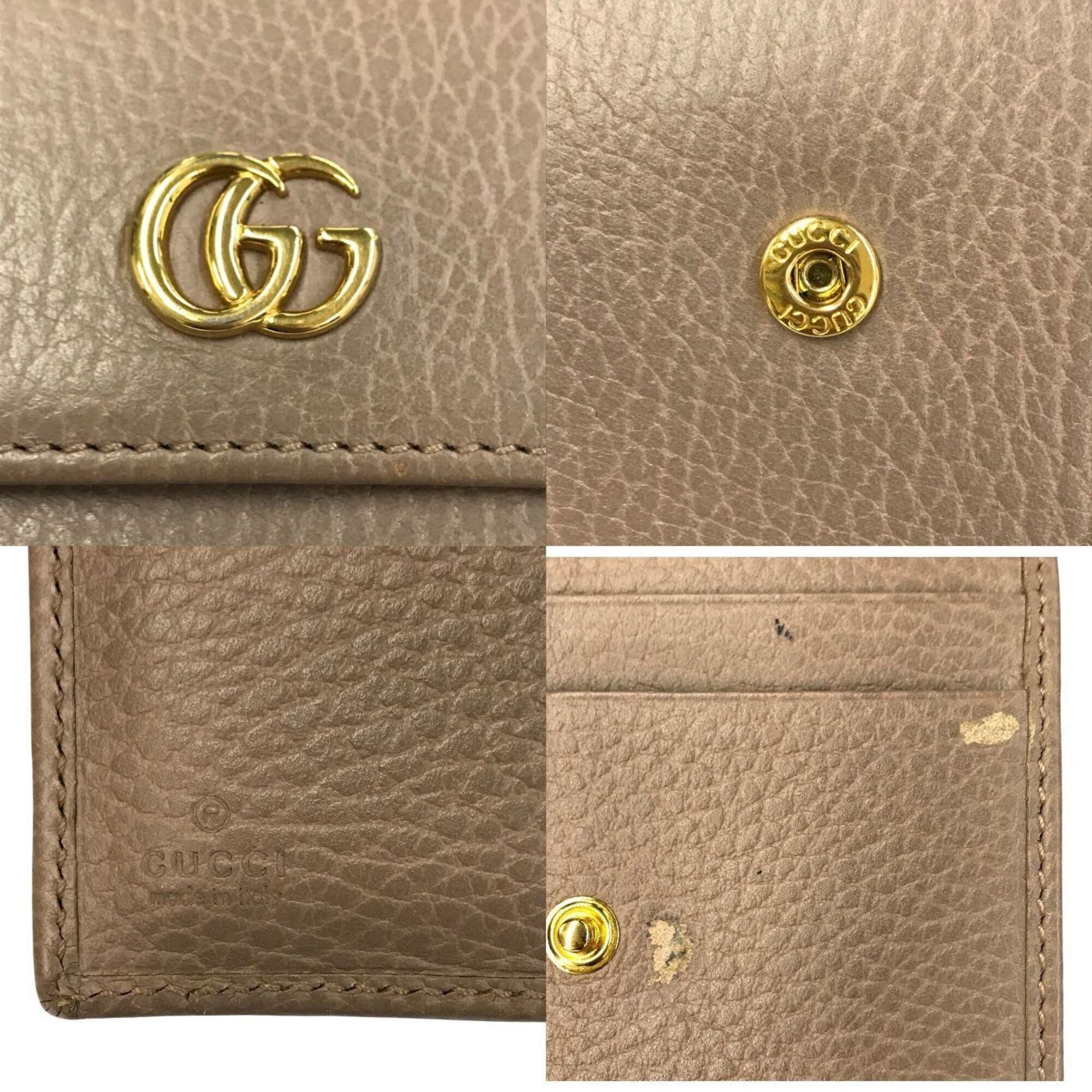 Gucci Beige Leather Wallet (Tri-Fold) (Pre-Owned)