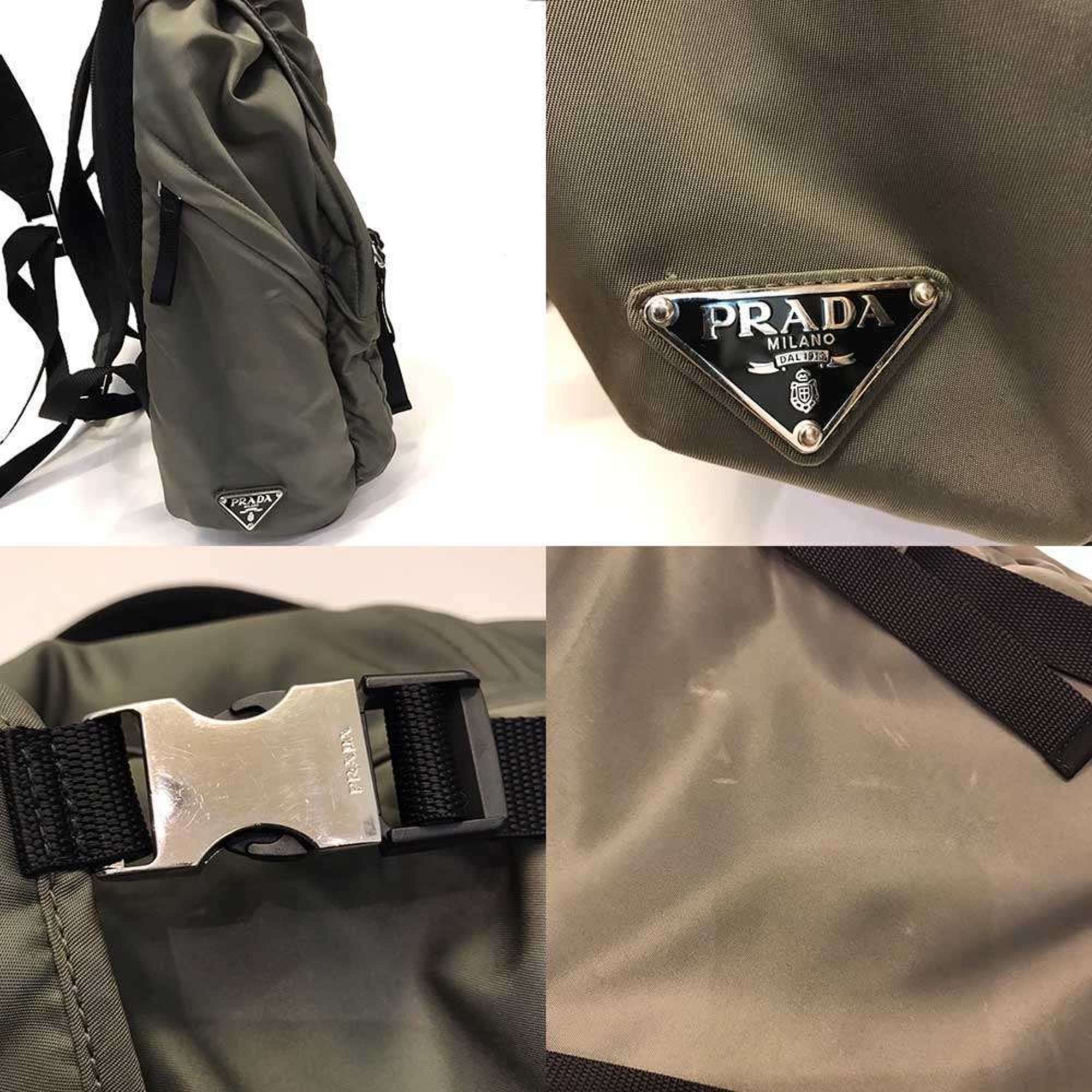 Prada Green Khaki Nylon Backpack (Pre-Owned)