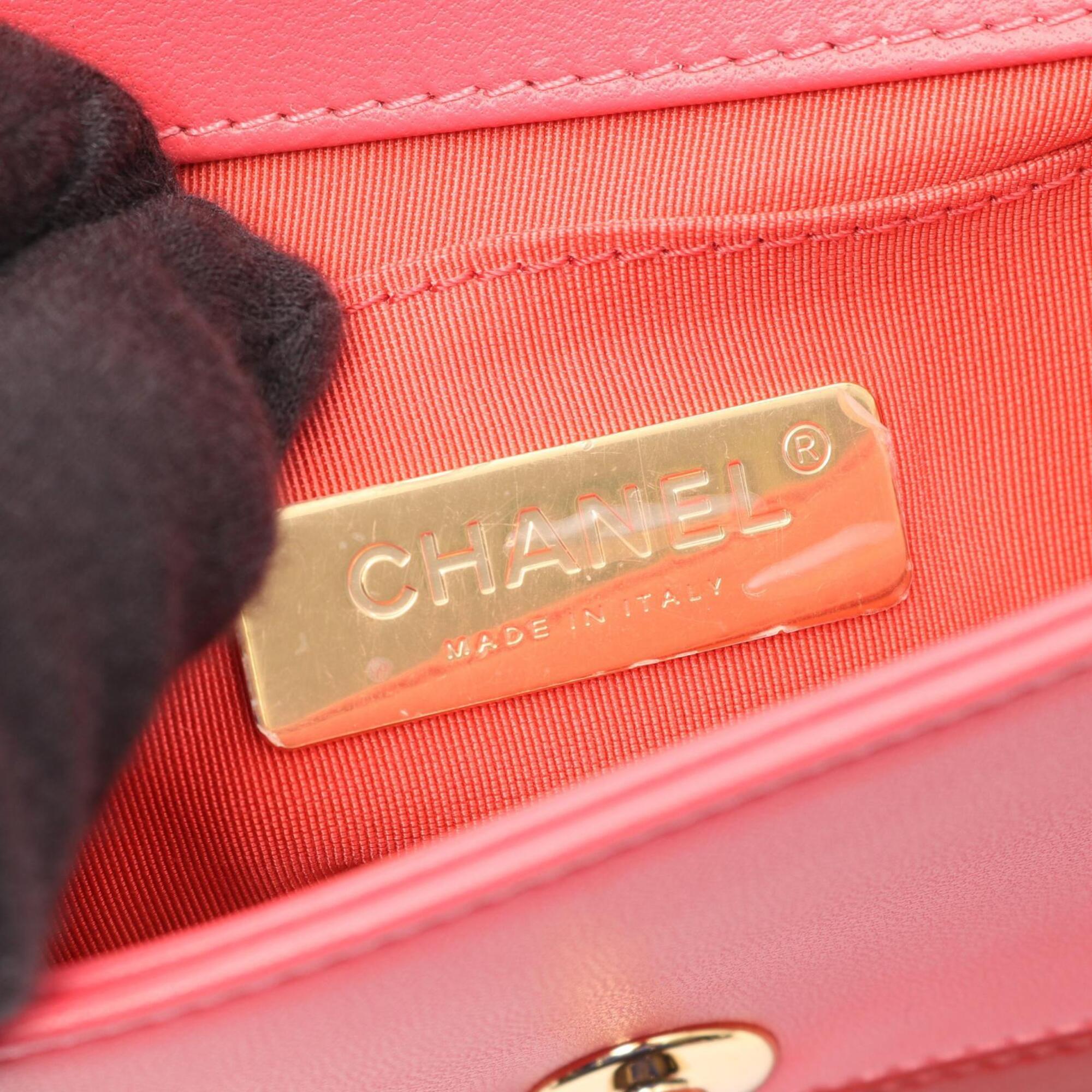 Chanel Bordeaux Pink Red Color Leather Handbag Shoulder Bag (Pre-Owned)