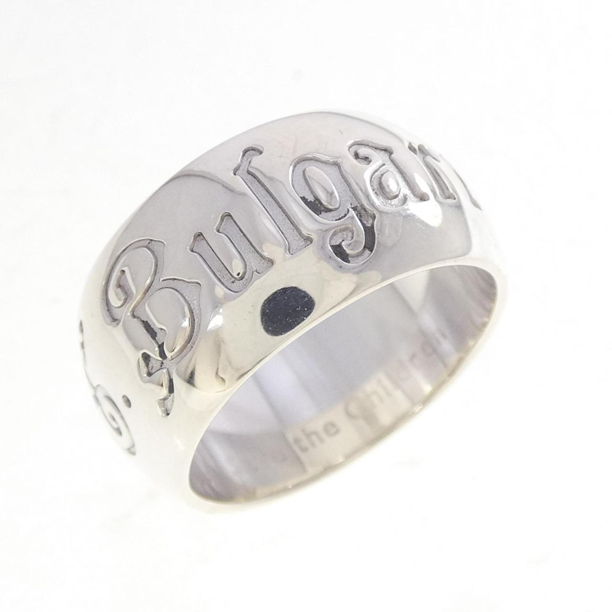 Bvlgari Silver 925 Band Ring (Pre-Owned)