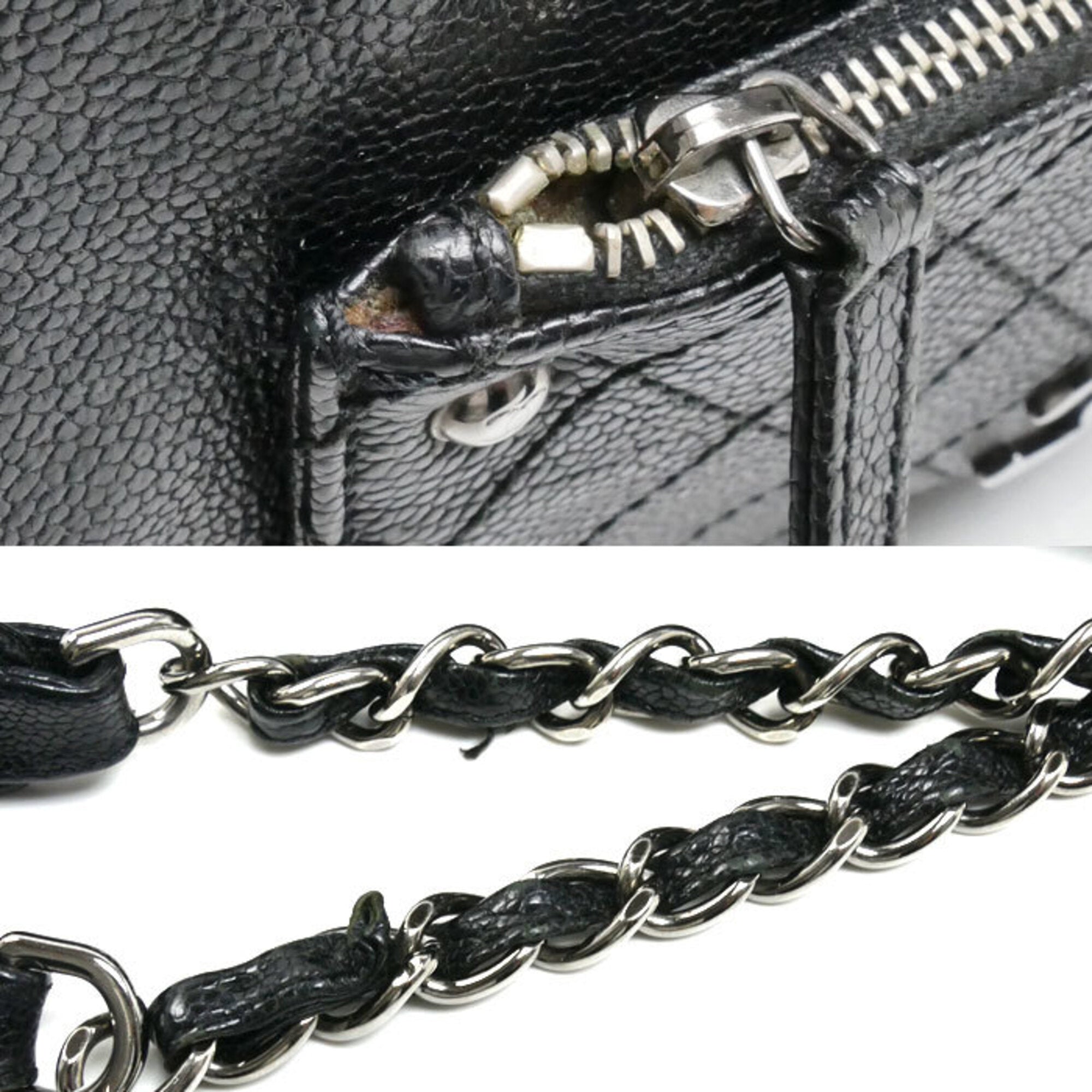 Chanel Black Grained Calfskin Shoulder Bag (Pre-Owned)