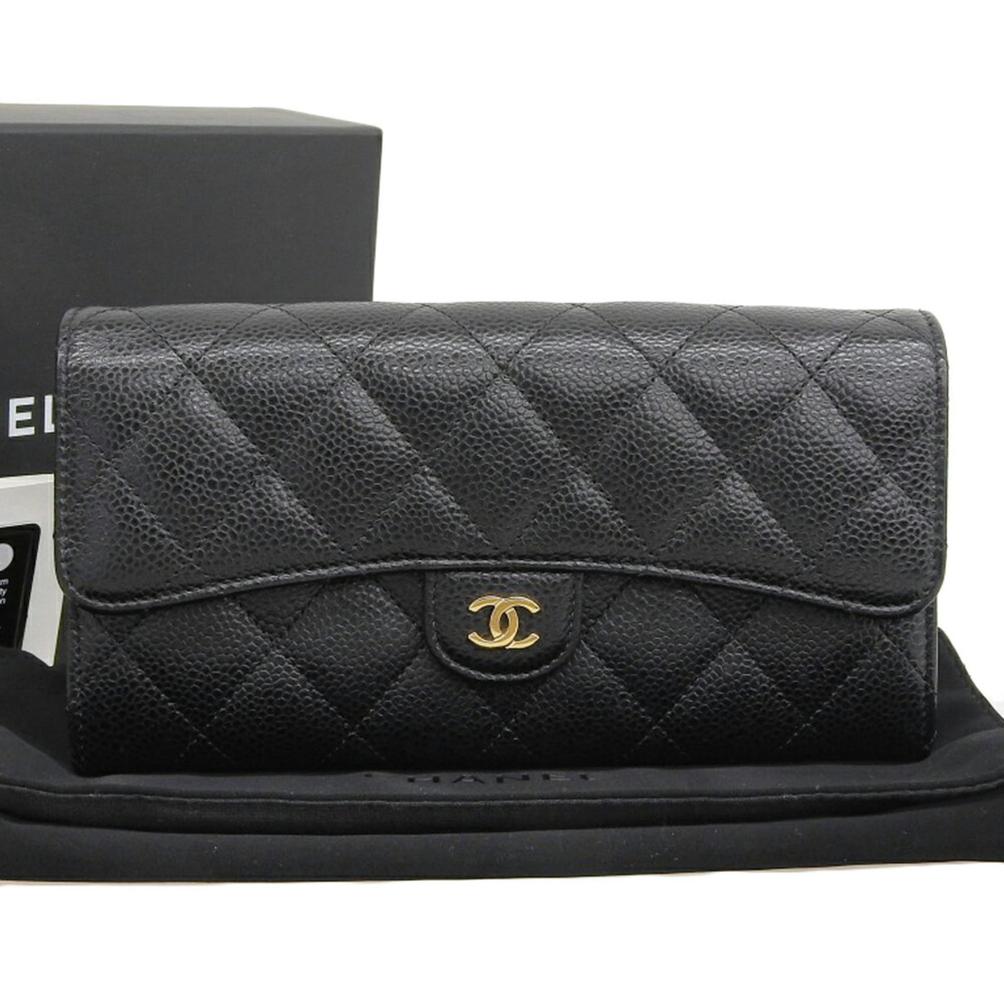 Chanel Black Grained Calfskin Chain/Shoulder Wallet (Pre-Owned)