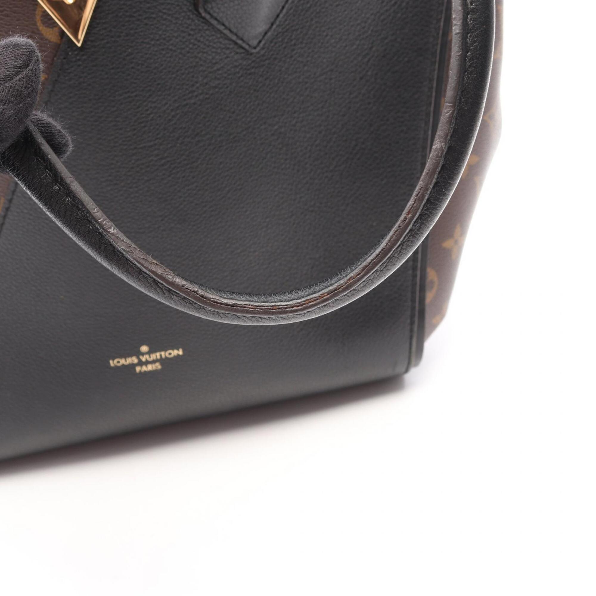 Louis Vuitton Black Brown Pvc Leather Handbag Tote Bag (Pre-Owned)