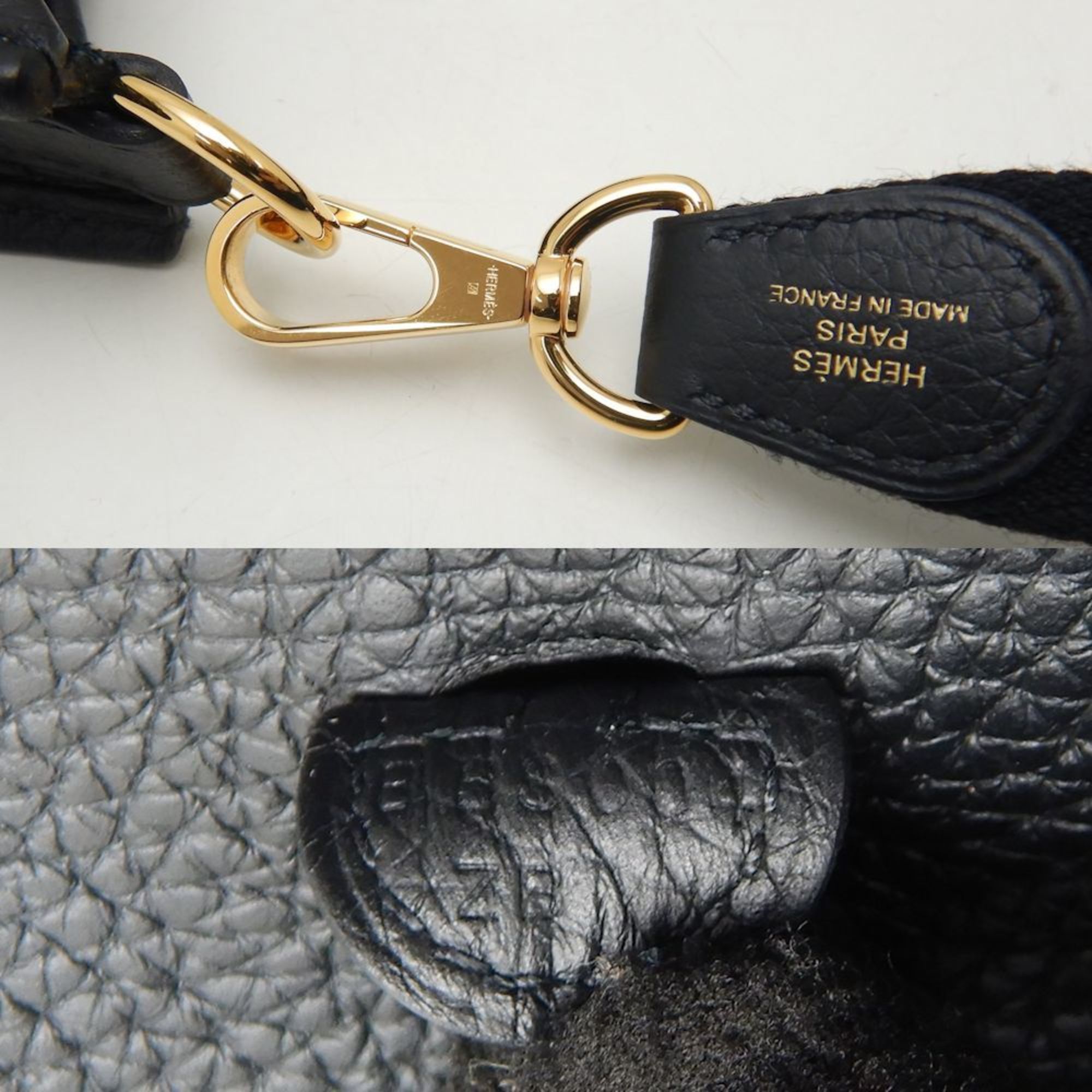 Hermes Black Taurillon Clemence Leather Shoulder Bag (Pre-Owned)