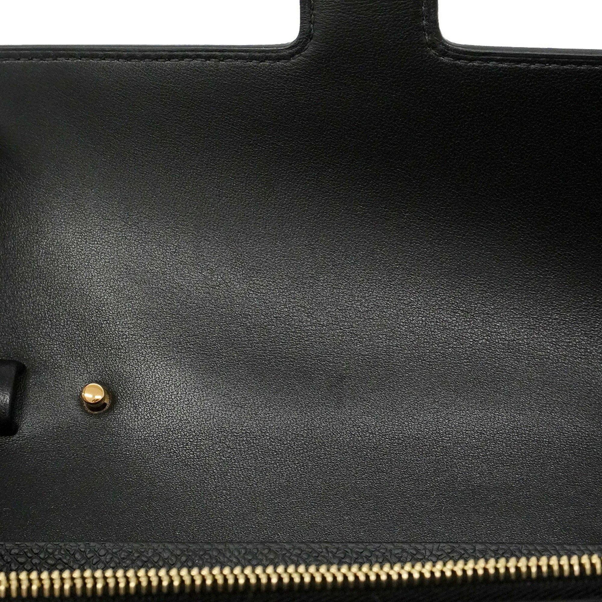 Hermes Black Leather Chain/Shoulder Wallet (Pre-Owned)