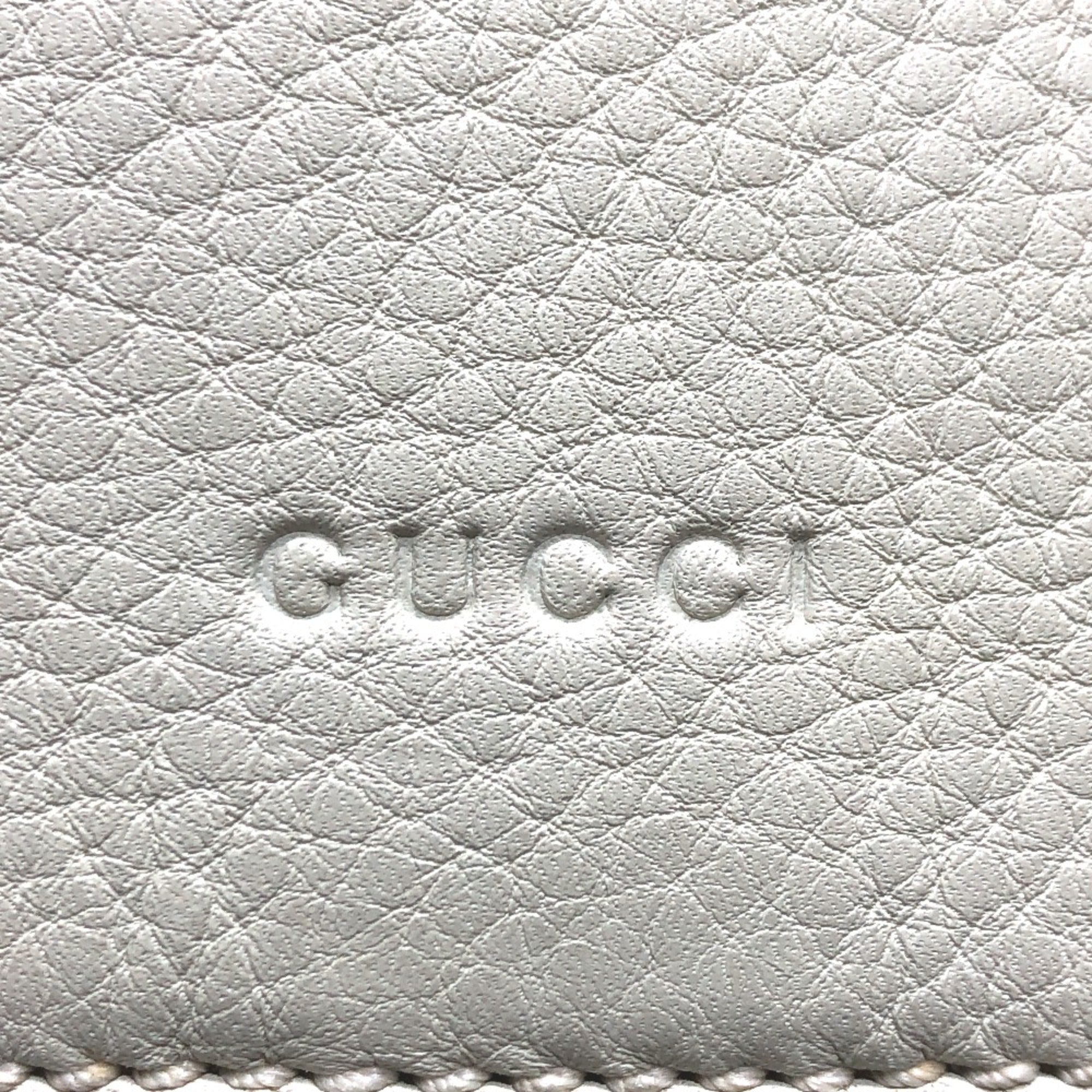 Gucci White Leather Backpack (Pre-Owned)