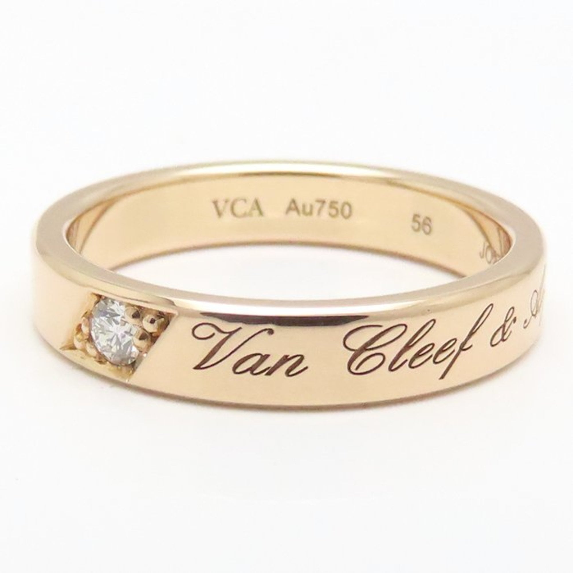 Van Cleef & Arpels Rose Gold (18K) Band Ring (Pre-Owned)