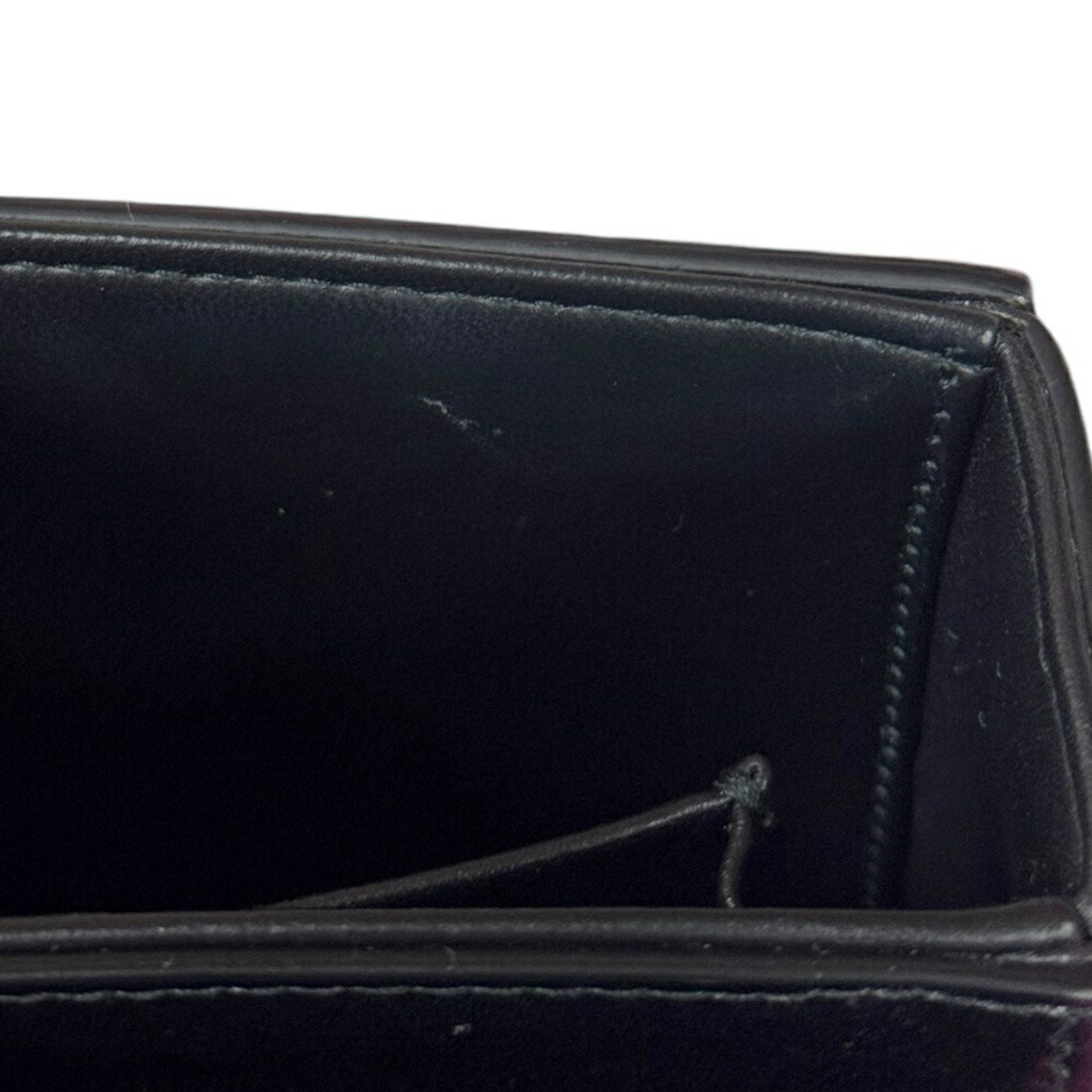 Christian Dior Black Leather Shoulder Bag (Pre-Owned)