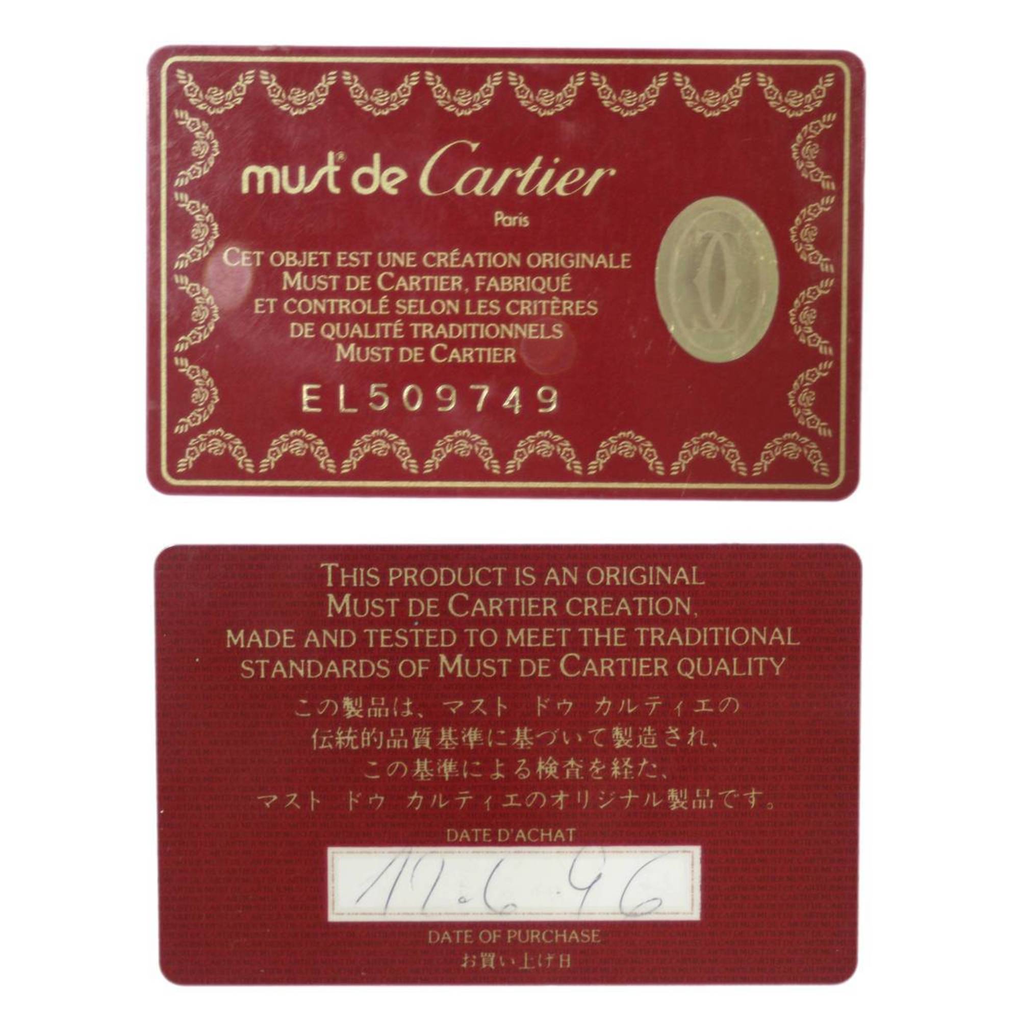 Cartier Navy Wallet (Bi-Fold) (Pre-Owned)