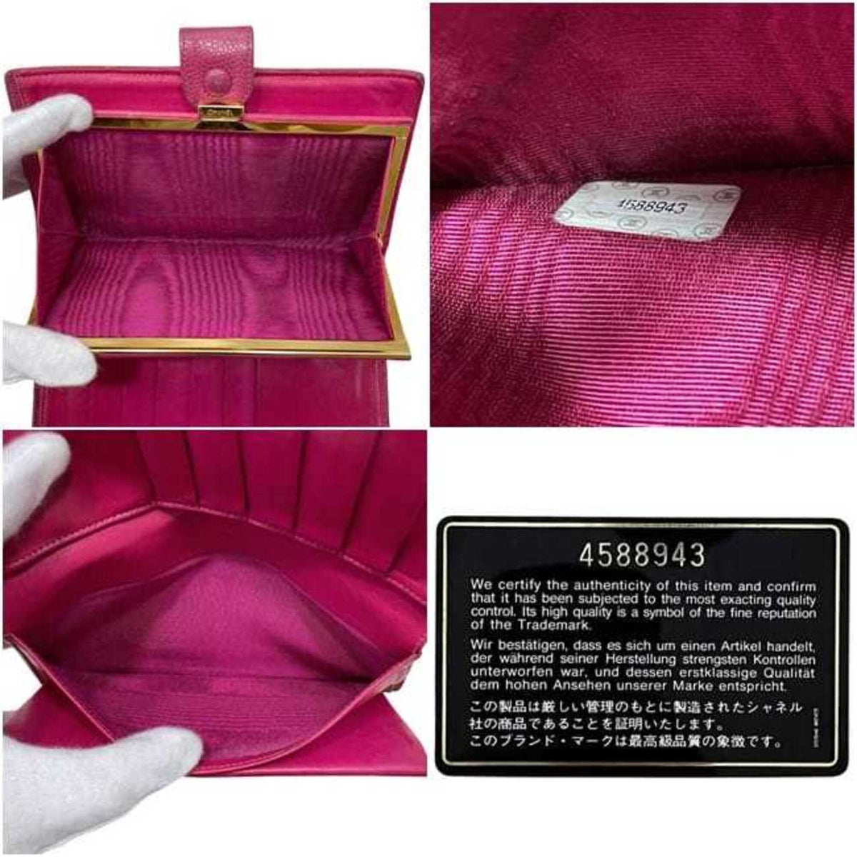 Chanel