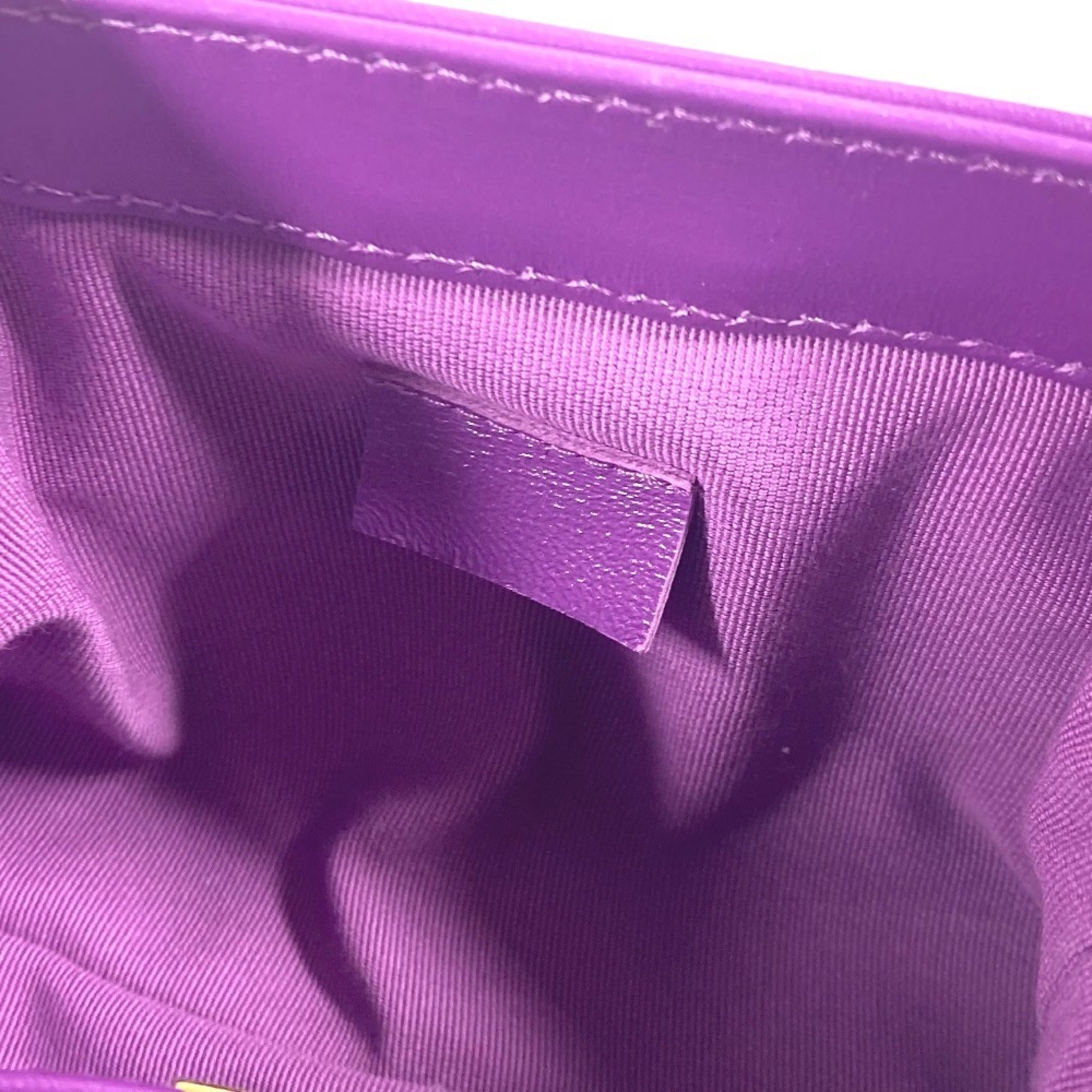 Chanel Purple Leather Shoulder Bag (Pre-Owned)
