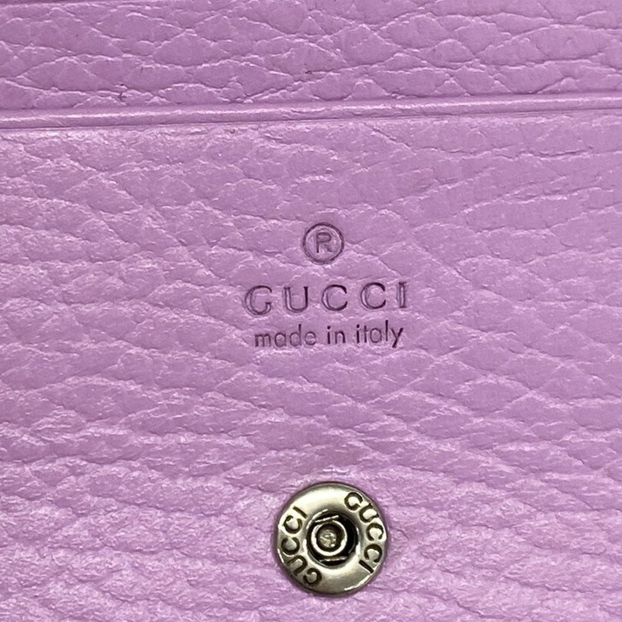 Gucci Purple Leather Chain/Shoulder Wallet (Pre-Owned)
