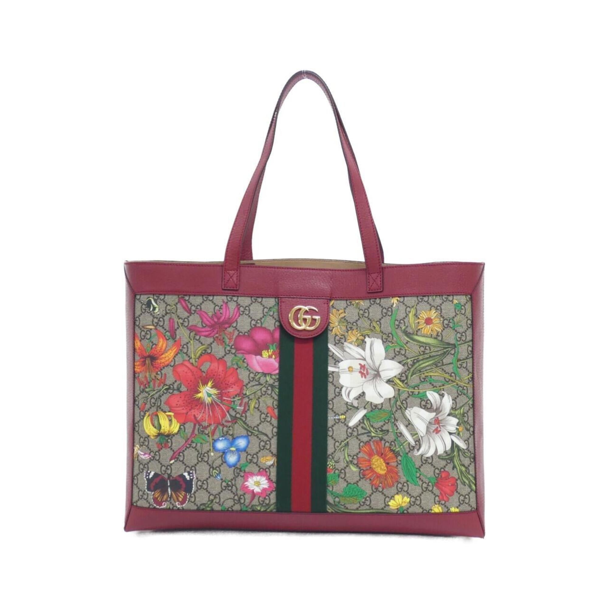 Gucci Beige Red Color Gg Supreme Handbag Pouch (Pre-Owned)