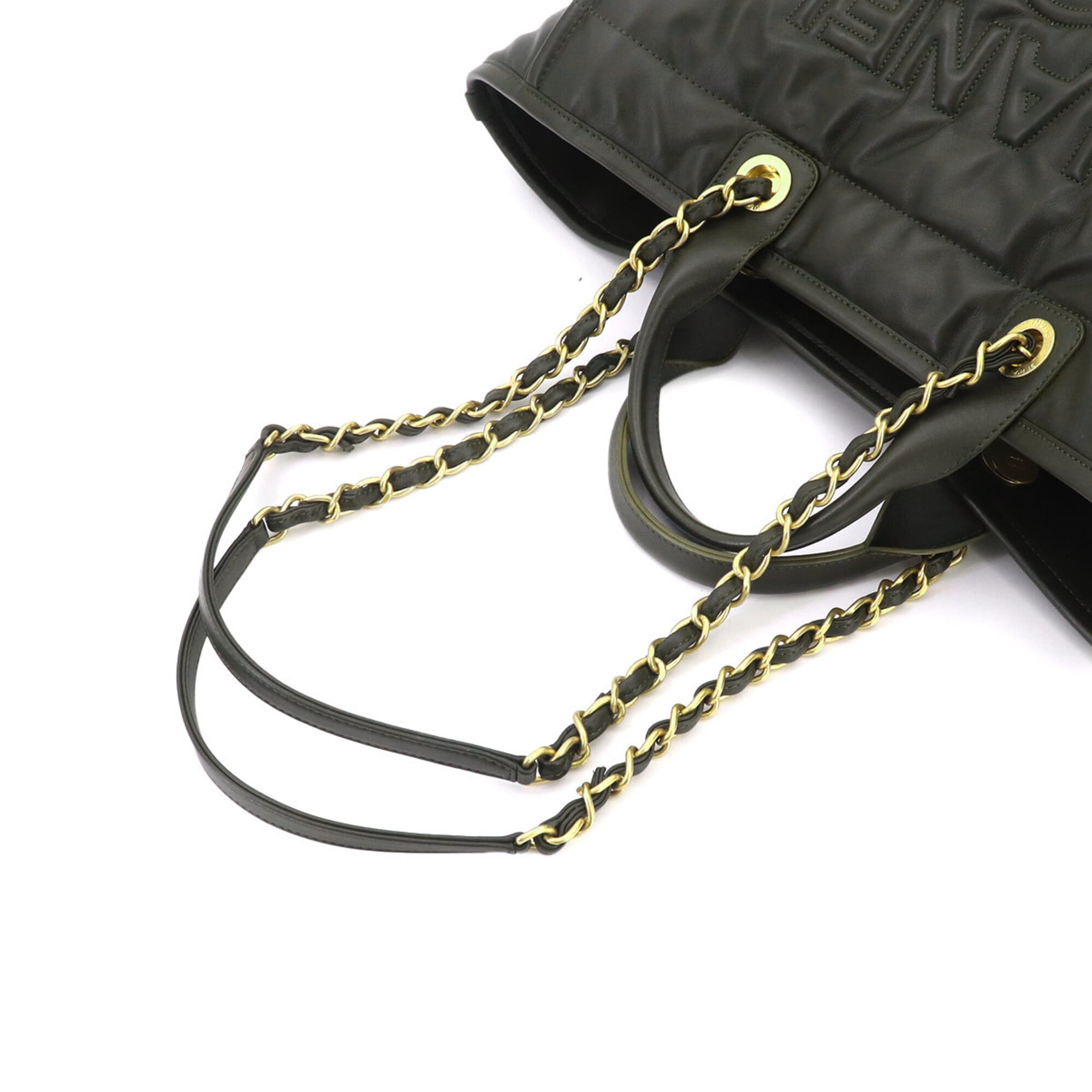 Chanel Khaki Leather Handbag Pouch Tote Bag (Pre-Owned)