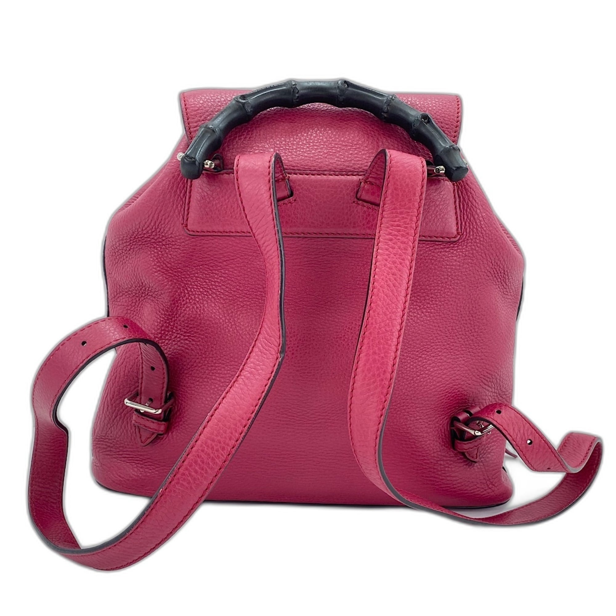 Gucci Pink Backpack (Pre-Owned)