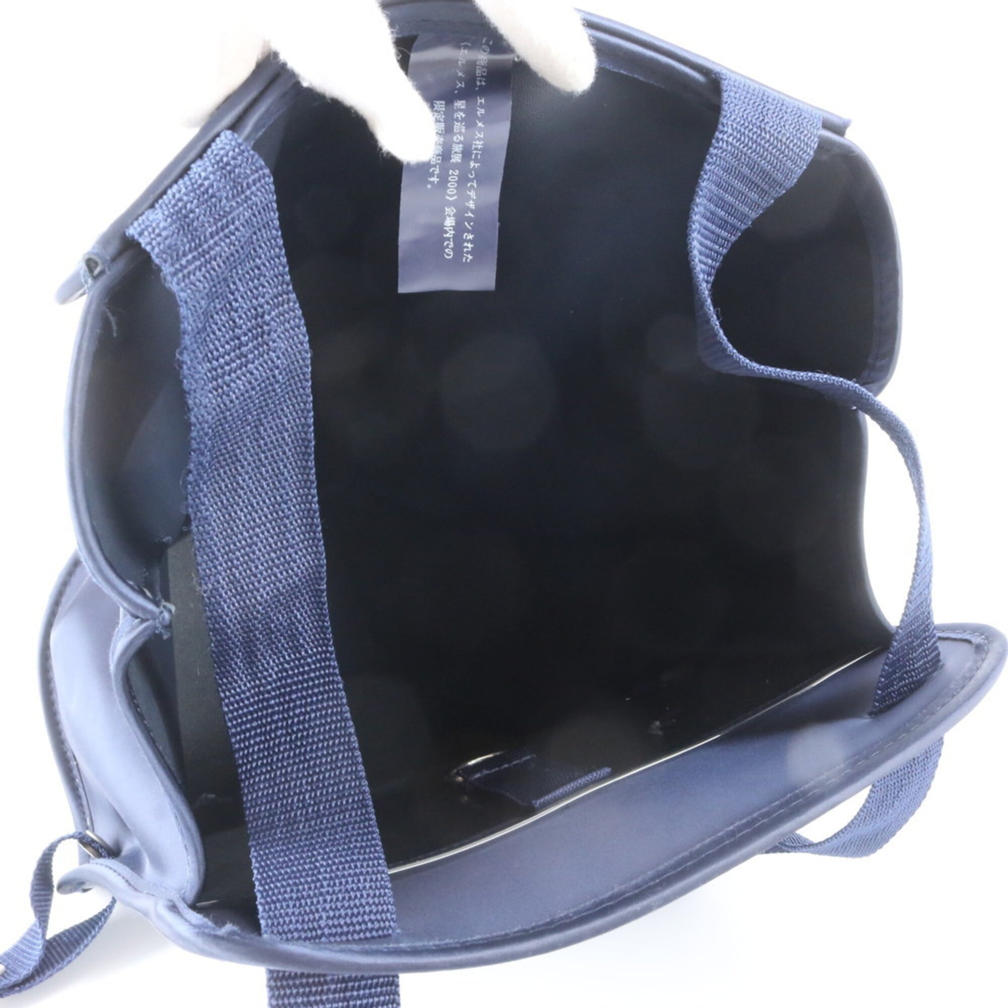 Hermes Navy Backpack Handbag (Pre-Owned)
