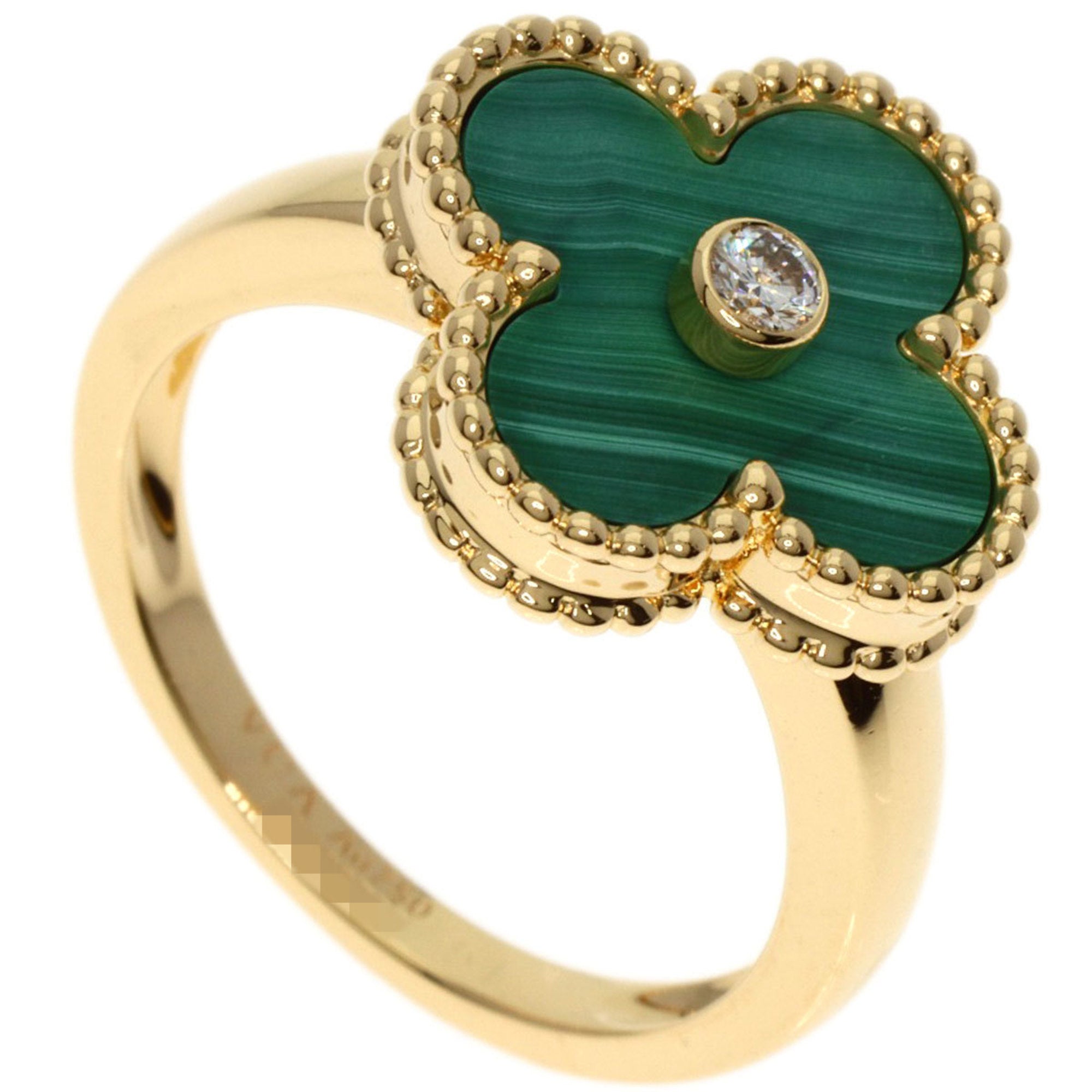 Van Cleef & Arpels Alhambra Yellow Band Ring (Pre-Owned)