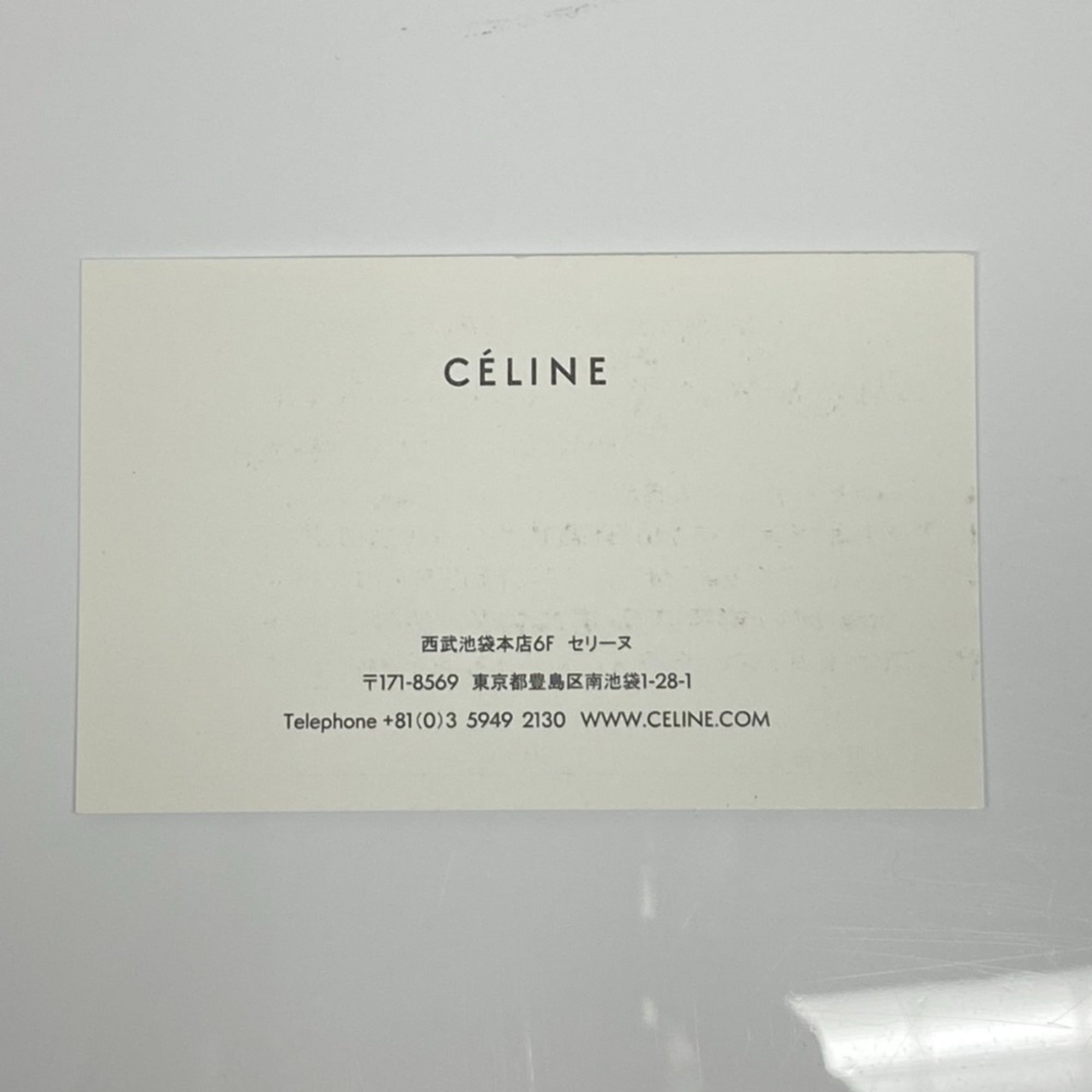 Celine Gray Leather Tote Bag (Pre-Owned)