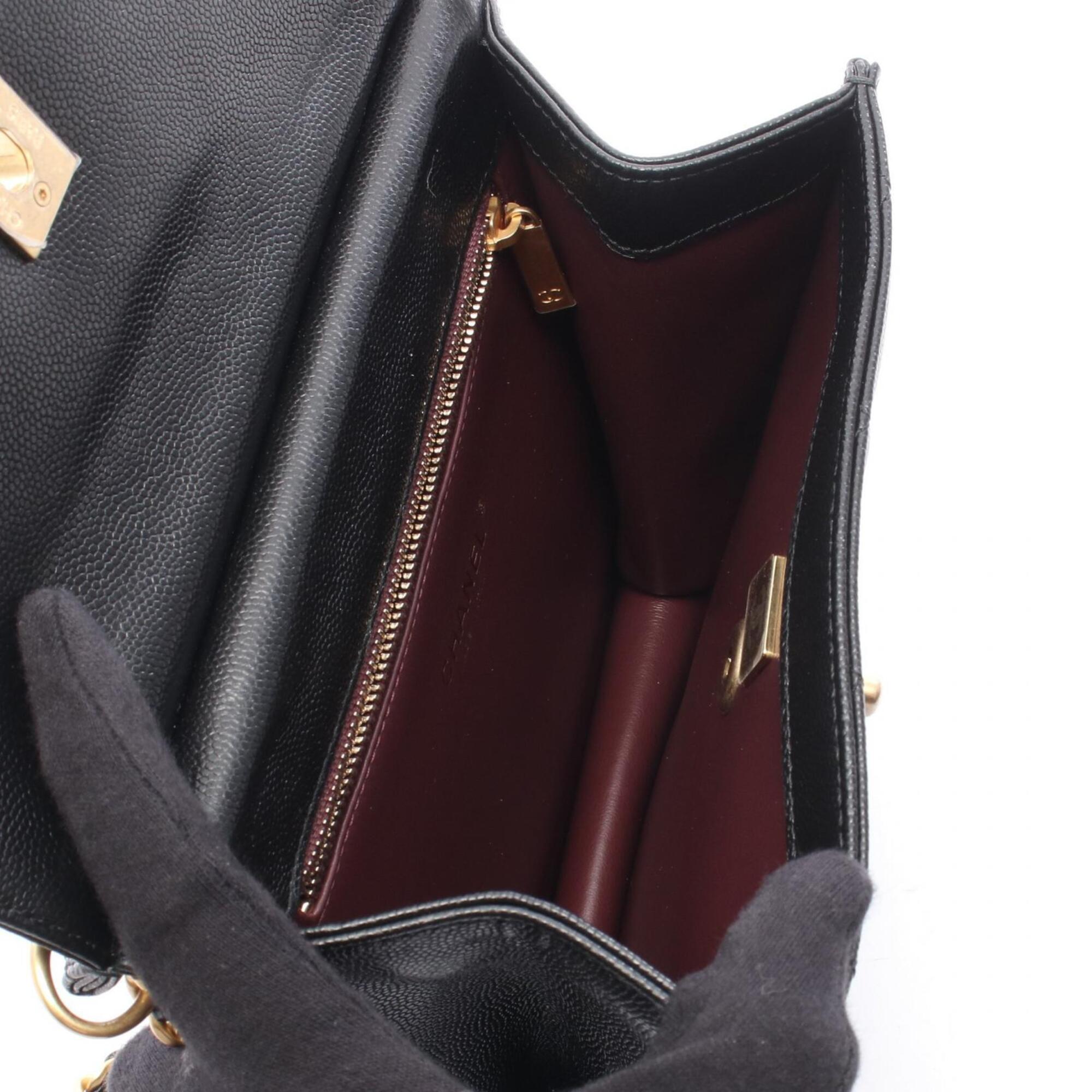 Chanel Matelasse Black Grained Calfskin Backpack Handbag (Pre-Owned)