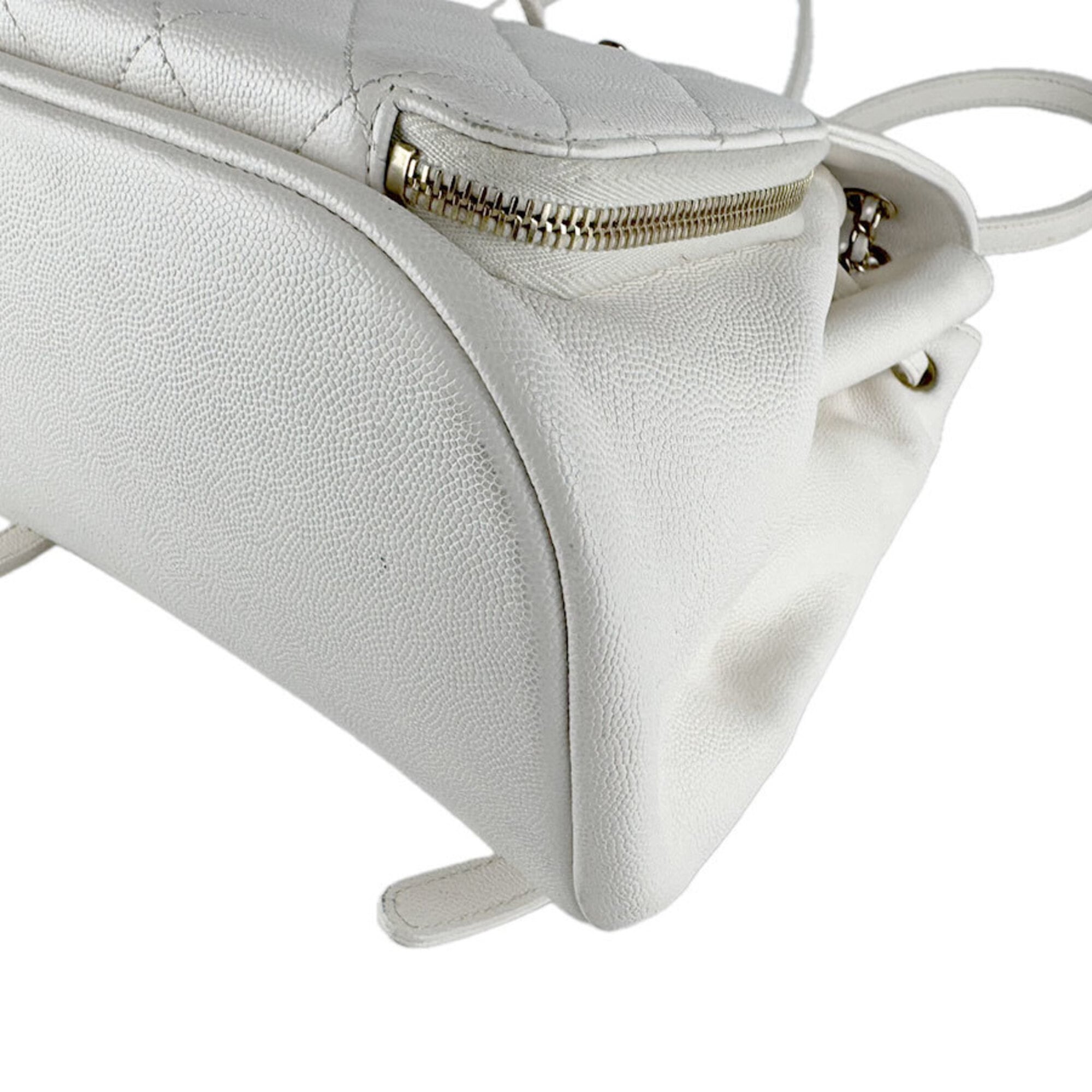 Chanel Ivory Grained Calfskin Backpack (Pre-Owned)