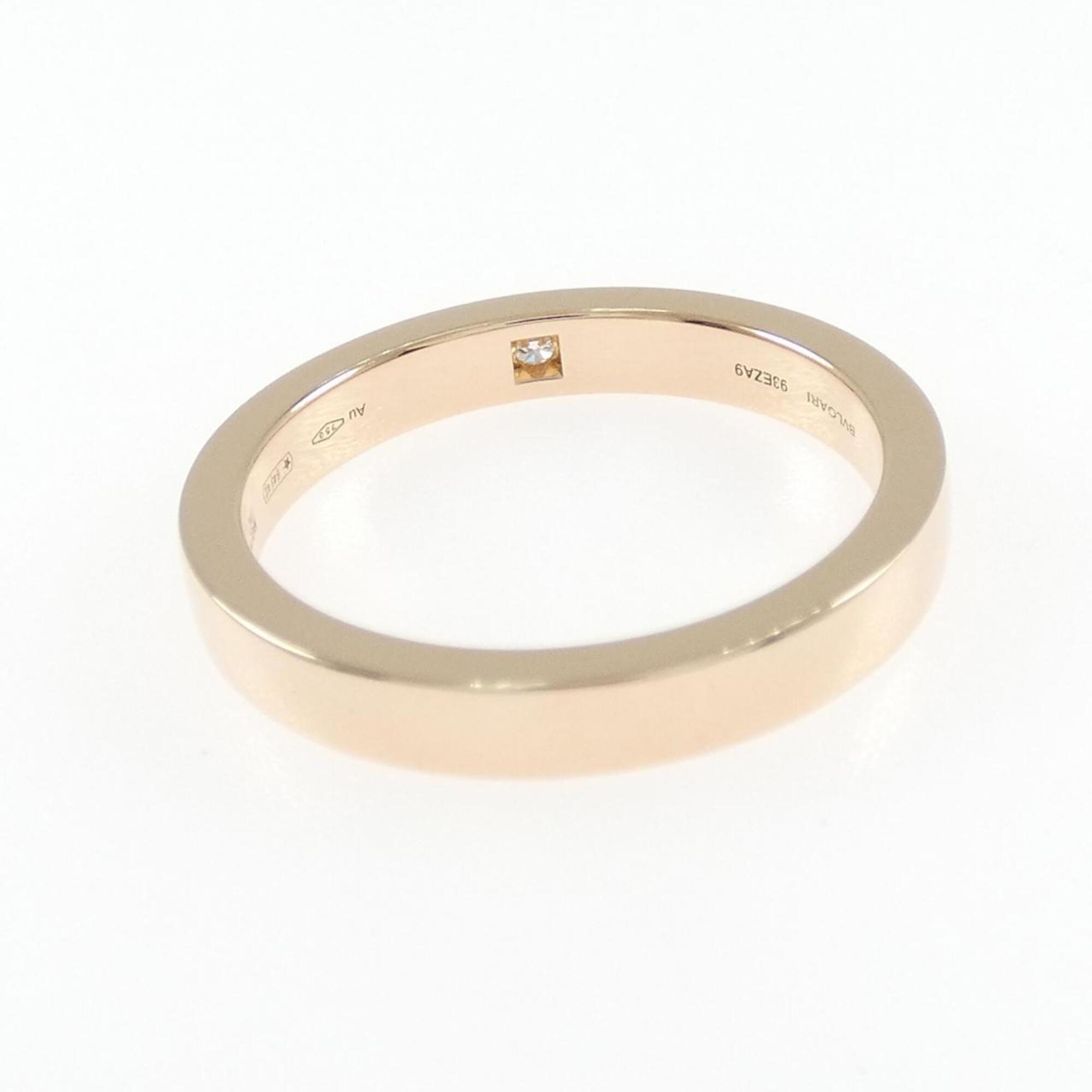 Bvlgari Pink Gold (18K) Band Ring (Pre-Owned)