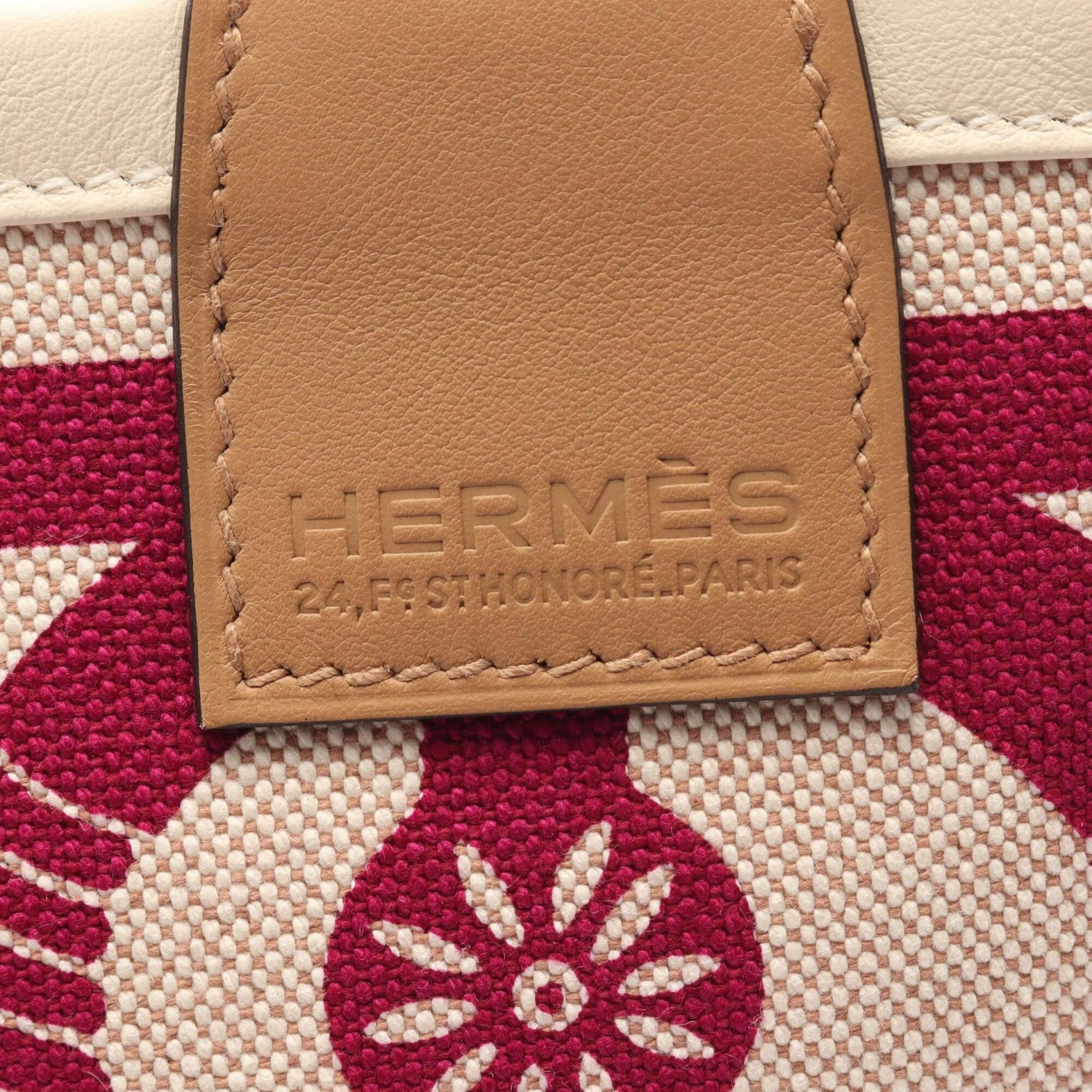 Hermes Beige Brown Purple Toile H Swift Leather Handbag Tote Bag (Pre-Owned)
