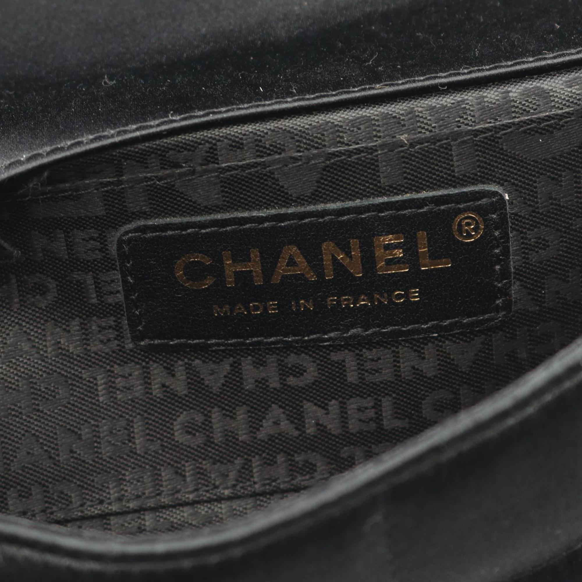 Chanel Chocolate Bar Black Fabric Shoulder Bag (Pre-Owned)