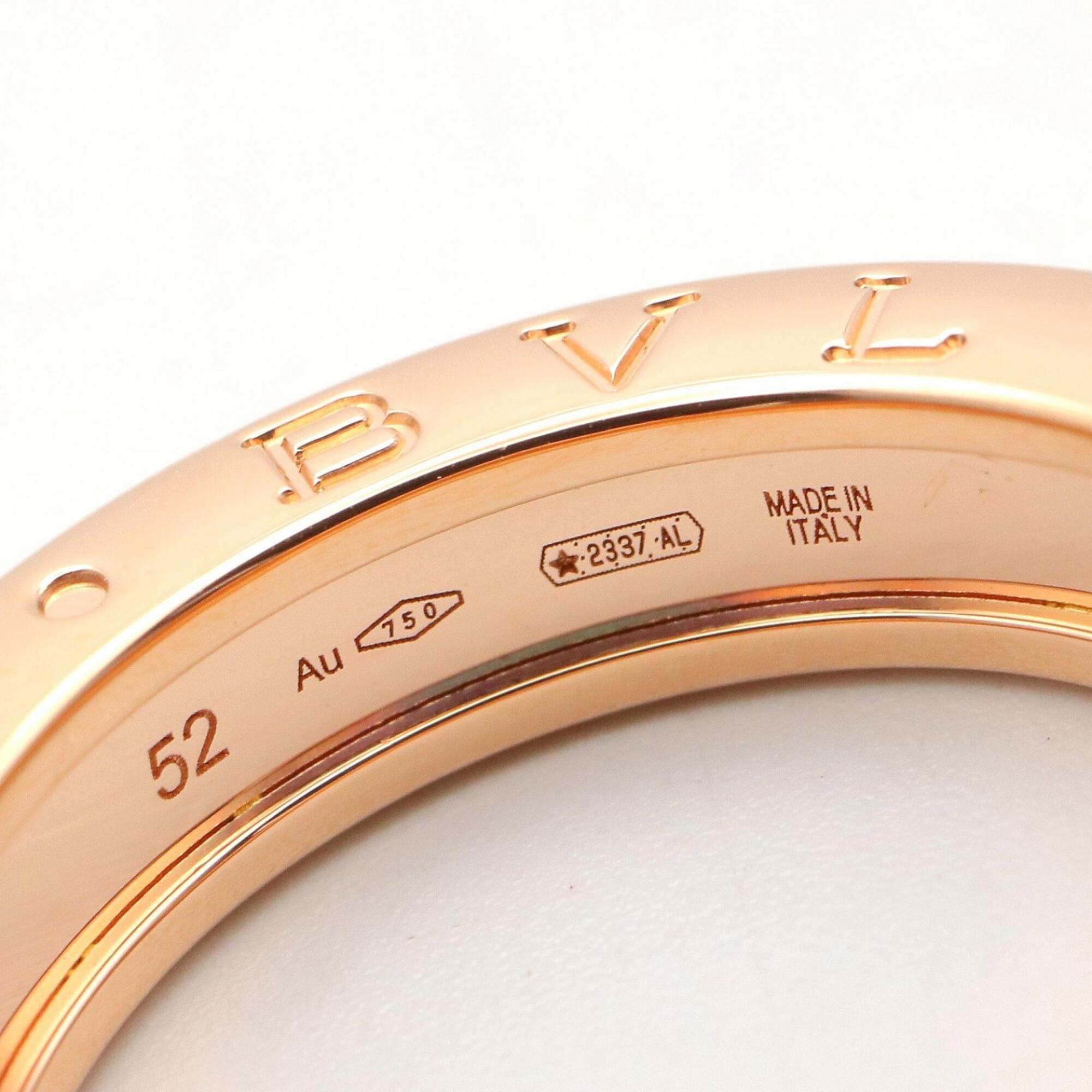 Bvlgari Pink Gold Pink Gold (18K) Band Ring (Pre-Owned)
