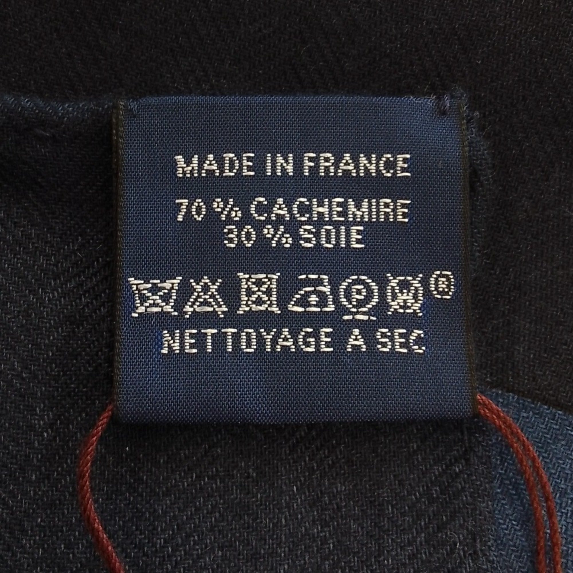 Hermes Dark Navy (Pre-Owned)