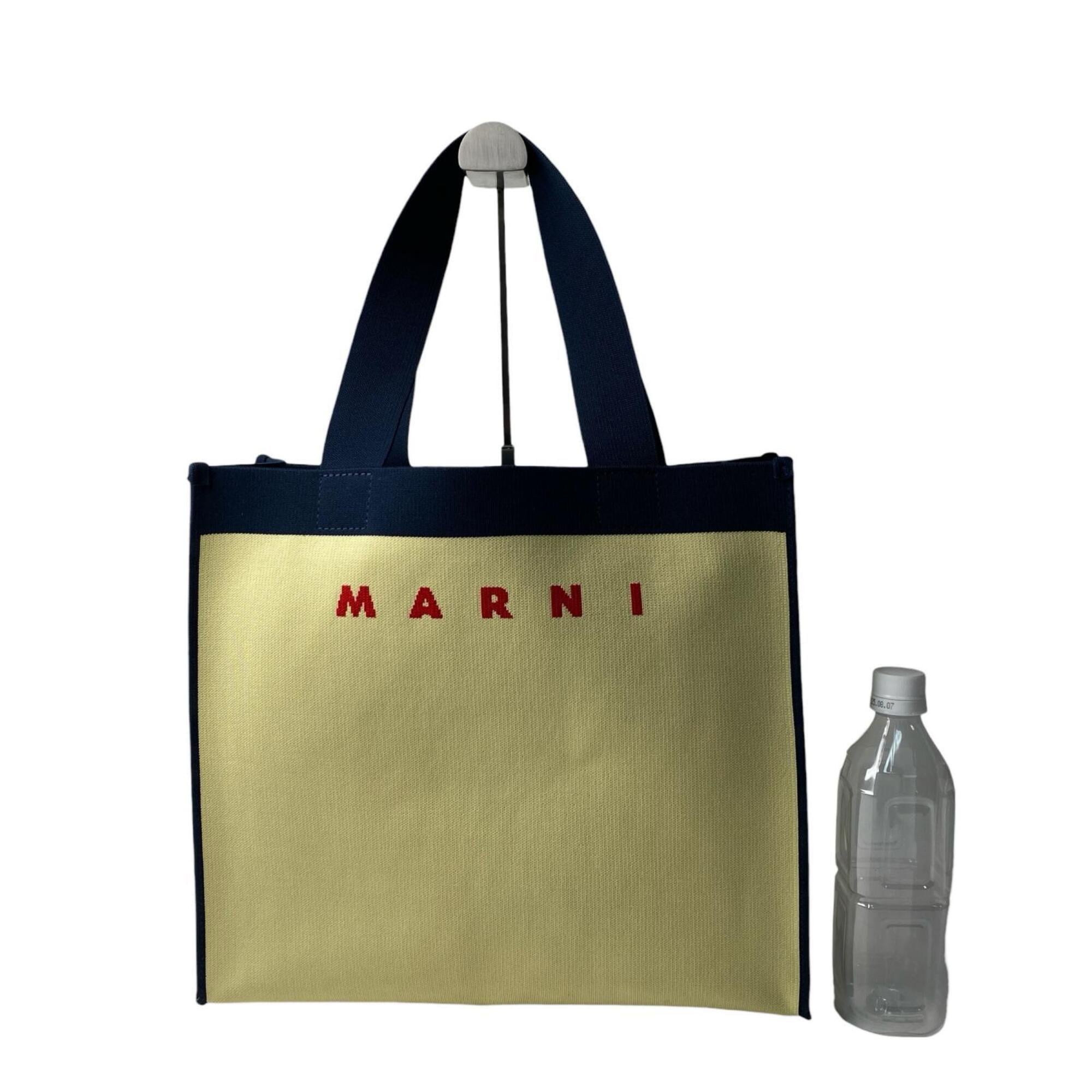 Marni Multi-Color Polyester Tote Bag (Pre-Owned)