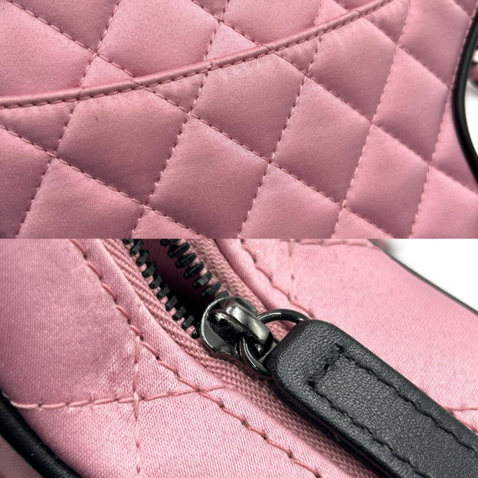 Chanel Pink Satin Shoulder Bag (Pre-Owned)